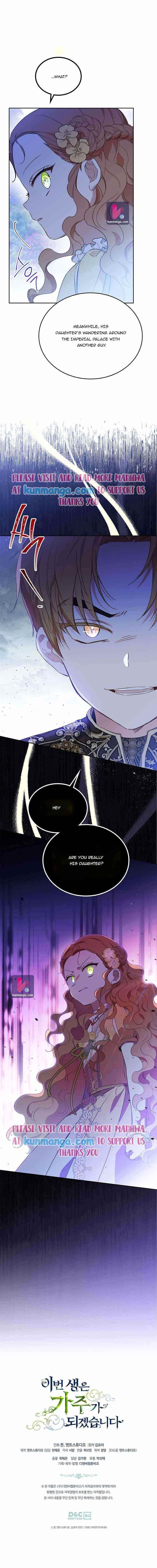 I’ll Be the Matriarch in This Life Chapter 70 - Page 10 in English