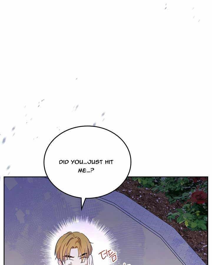 I’ll Be the Matriarch in This Life Chapter 71 - Page 4 in English