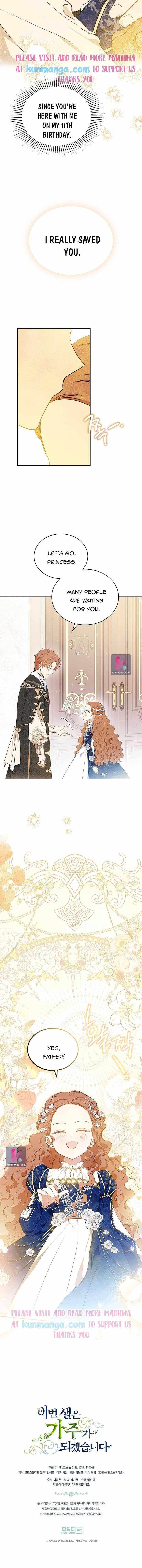 I’ll Be the Matriarch in This Life Chapter 74 - Page 10 in English