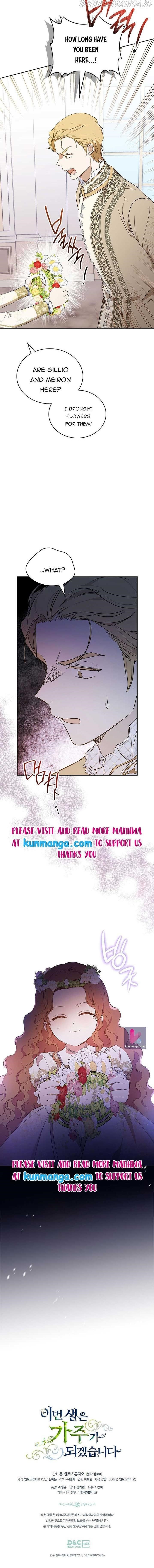 I’ll Be the Matriarch in This Life Chapter 82.5 - Page 13 in English