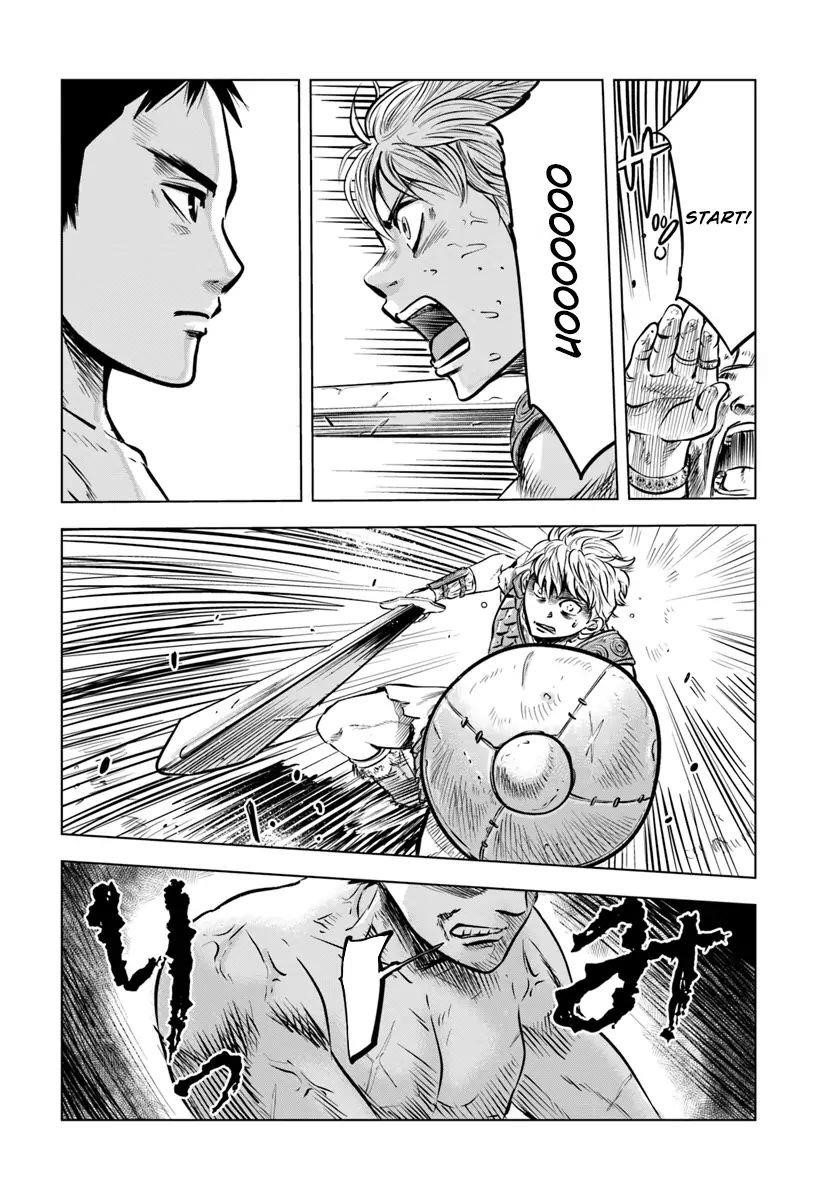Road to Kingdom Chapter 1 - Page 14 in English