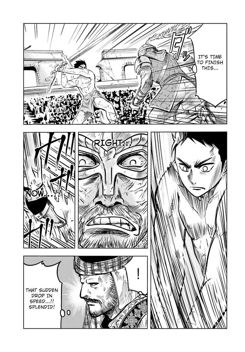 Road to Kingdom Chapter 1 - Page 25 in English