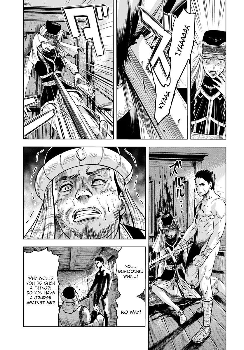 Road to Kingdom Chapter 1 - Page 36 in English