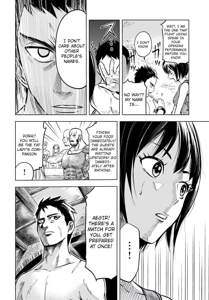 Road to Kingdom Chapter 1 - Page 7 in English