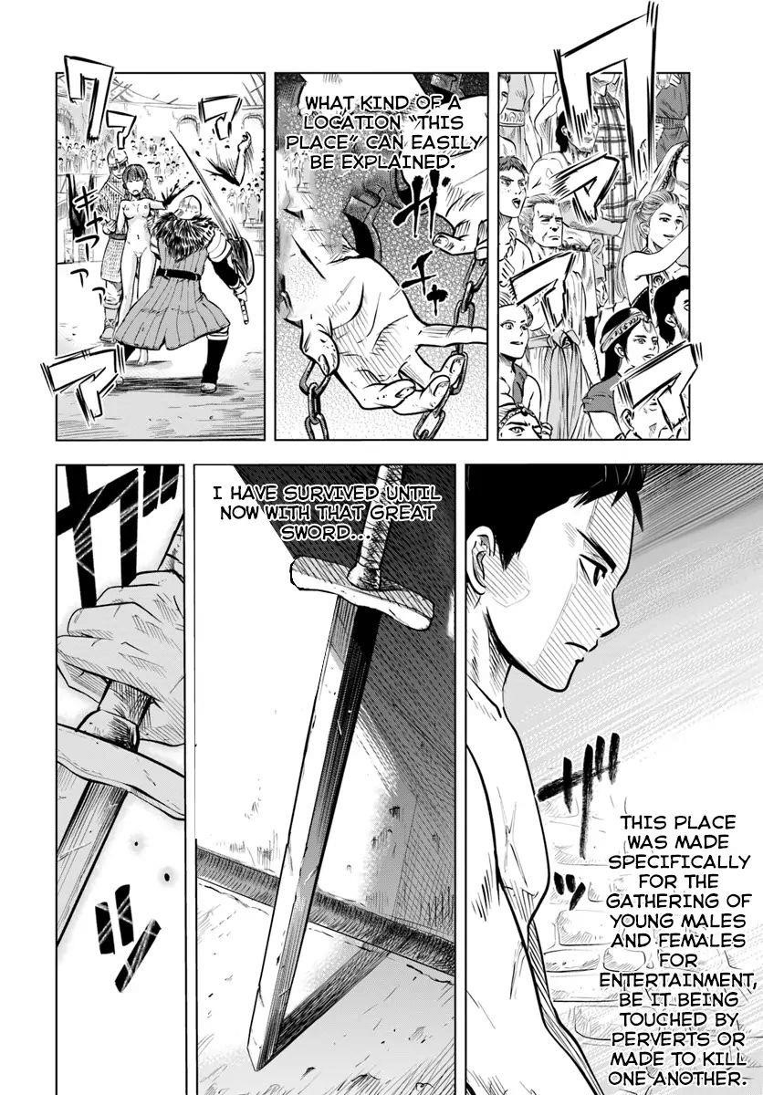 Road to Kingdom Chapter 1 - Page 9 in English