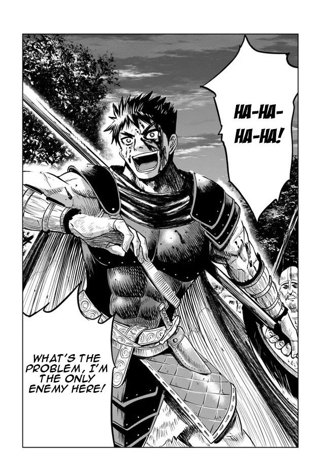 Road to Kingdom Chapter 10 - Page 4 in English