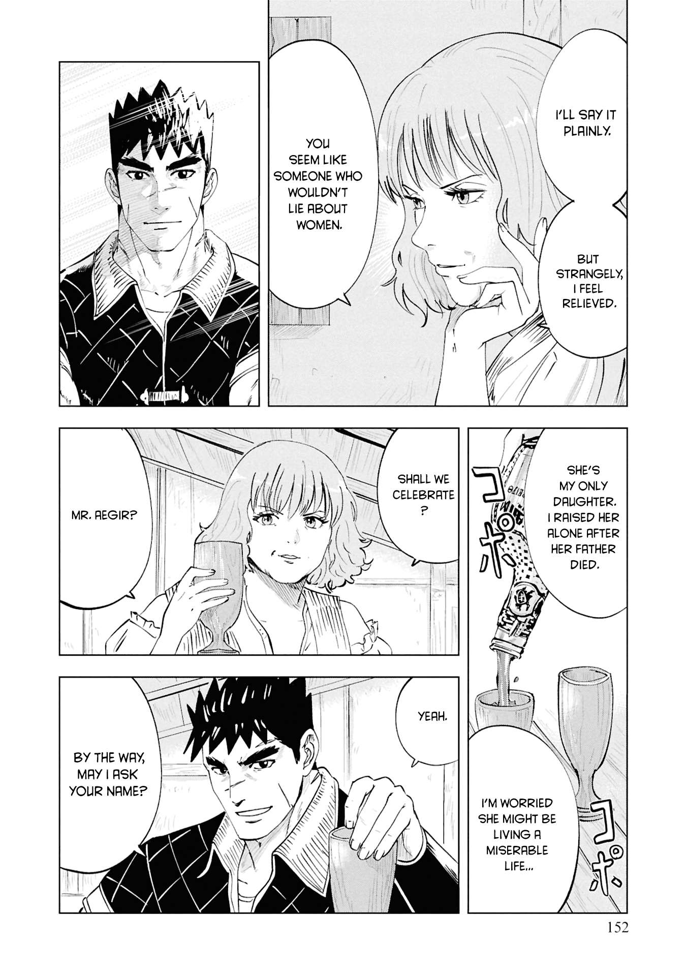 Road to Kingdom Chapter 101 - Page 13 in English