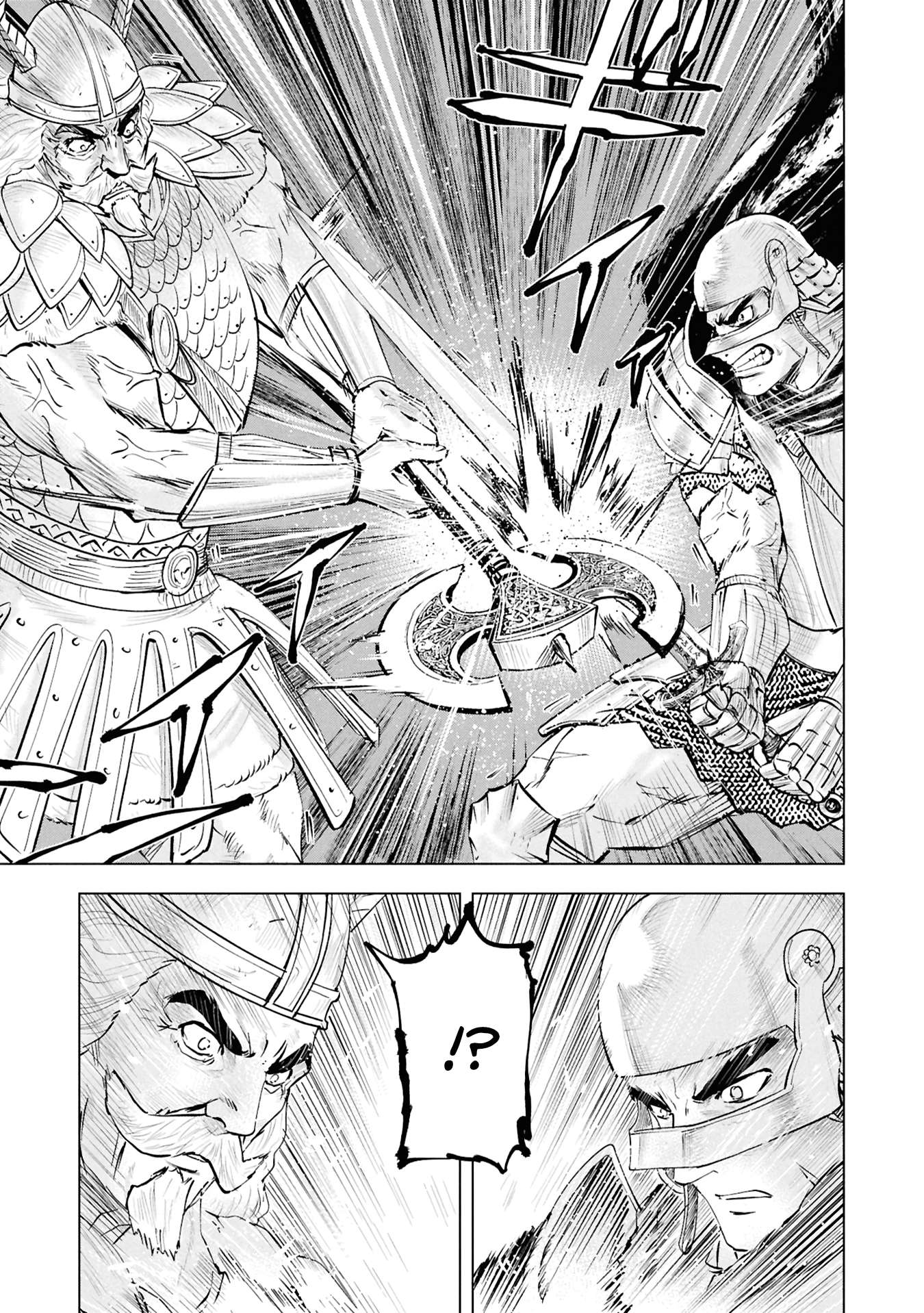 Road to Kingdom Chapter 101 - Page 30 in English
