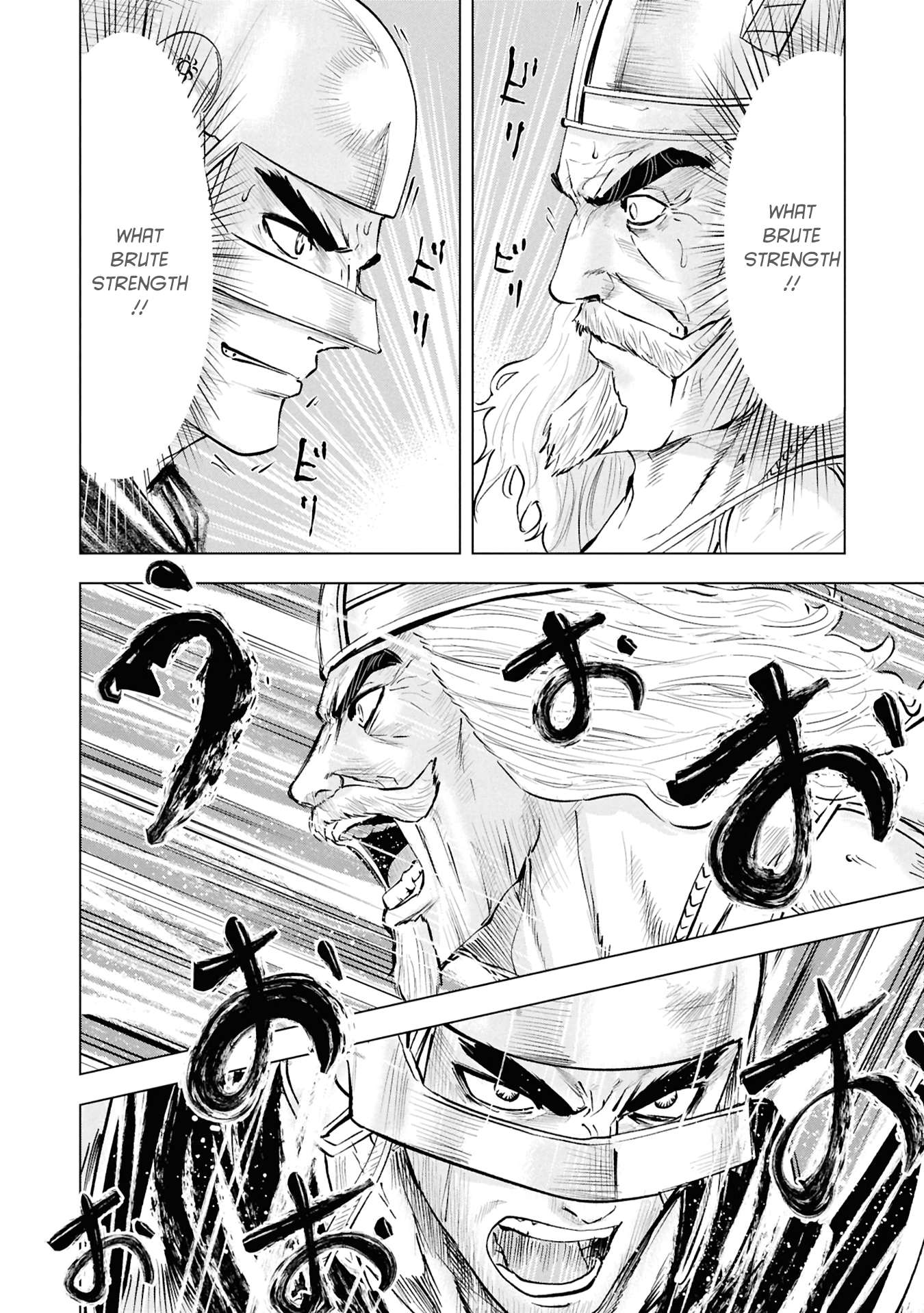 Road to Kingdom Chapter 101 - Page 31 in English