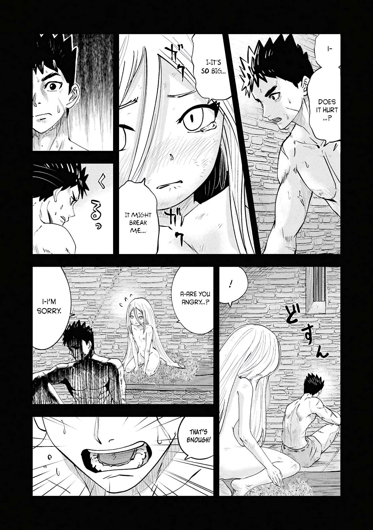 Road to Kingdom Chapter 104 - Page 10 in English