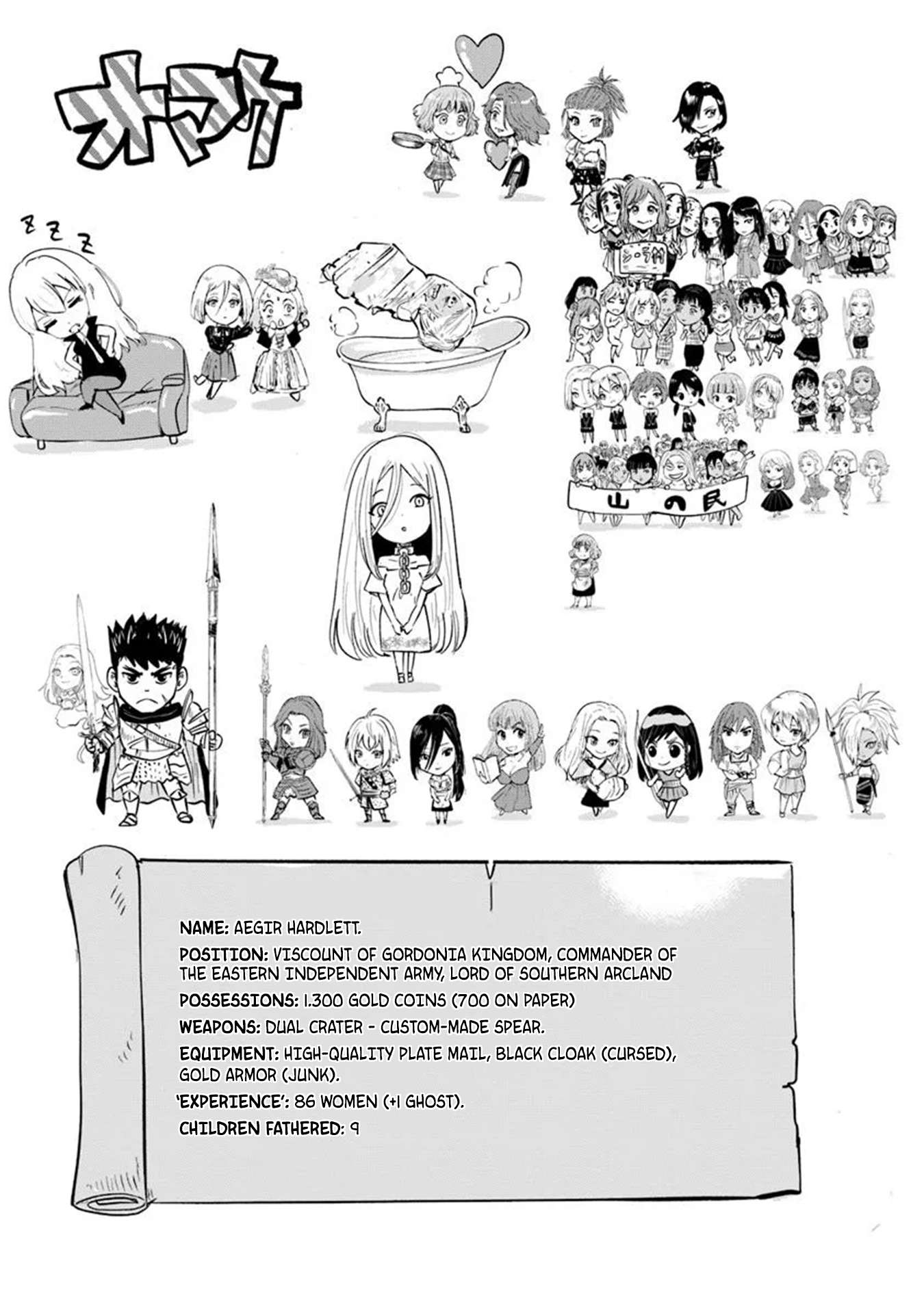 Road to Kingdom Chapter 104 - Page 24 in English