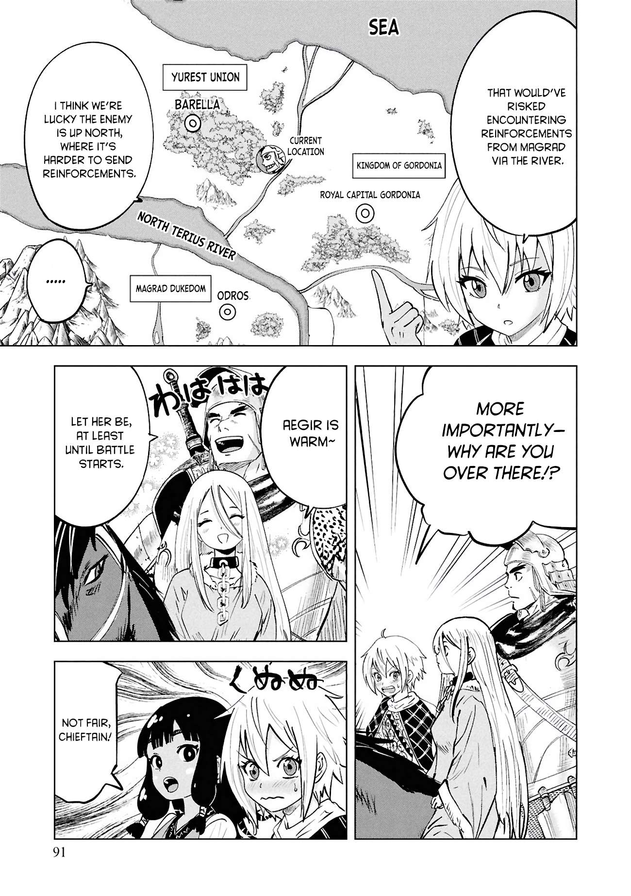 Road to Kingdom Chapter 105 - Page 4 in English