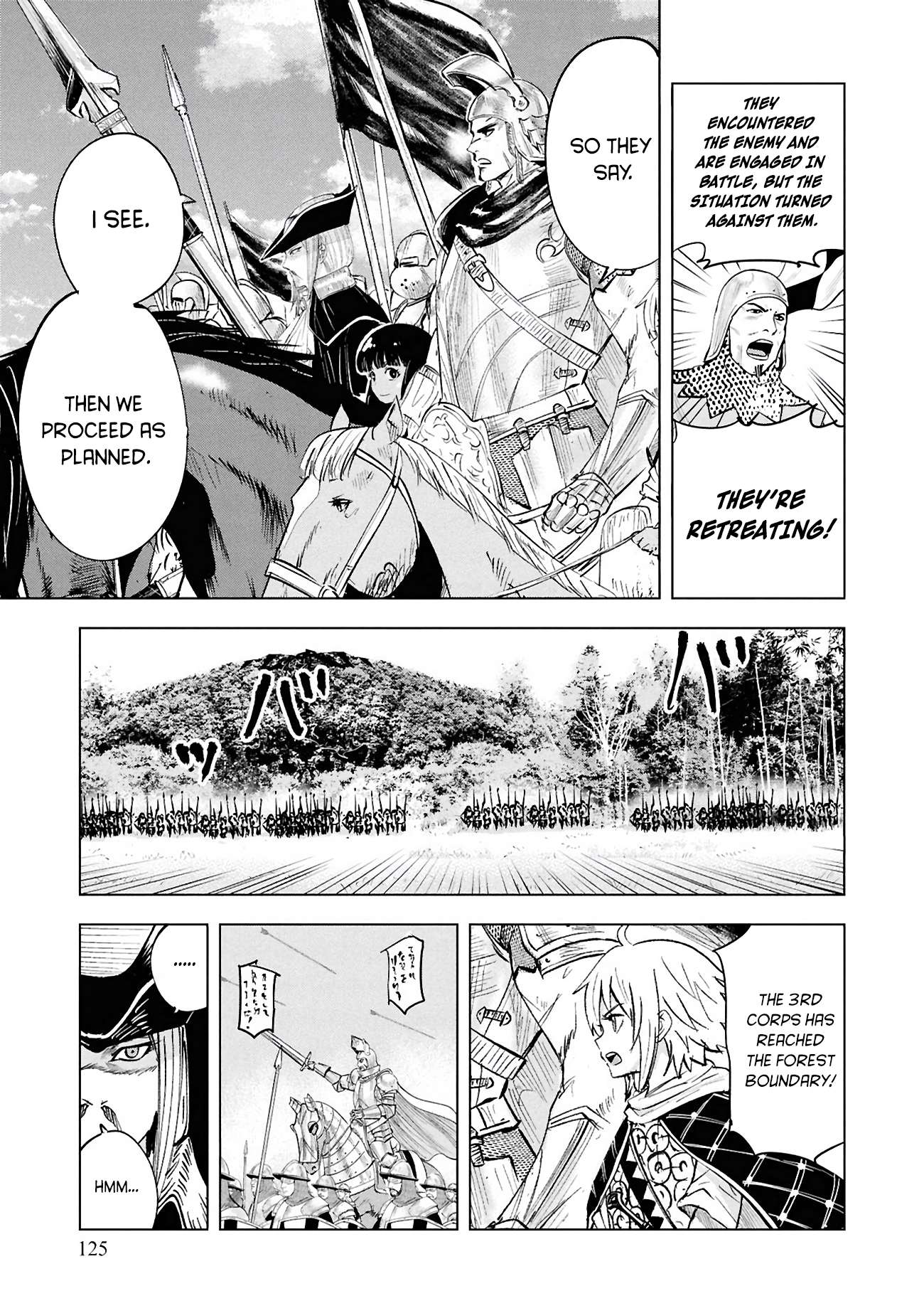 Road to Kingdom Chapter 106 - Page 13 in English