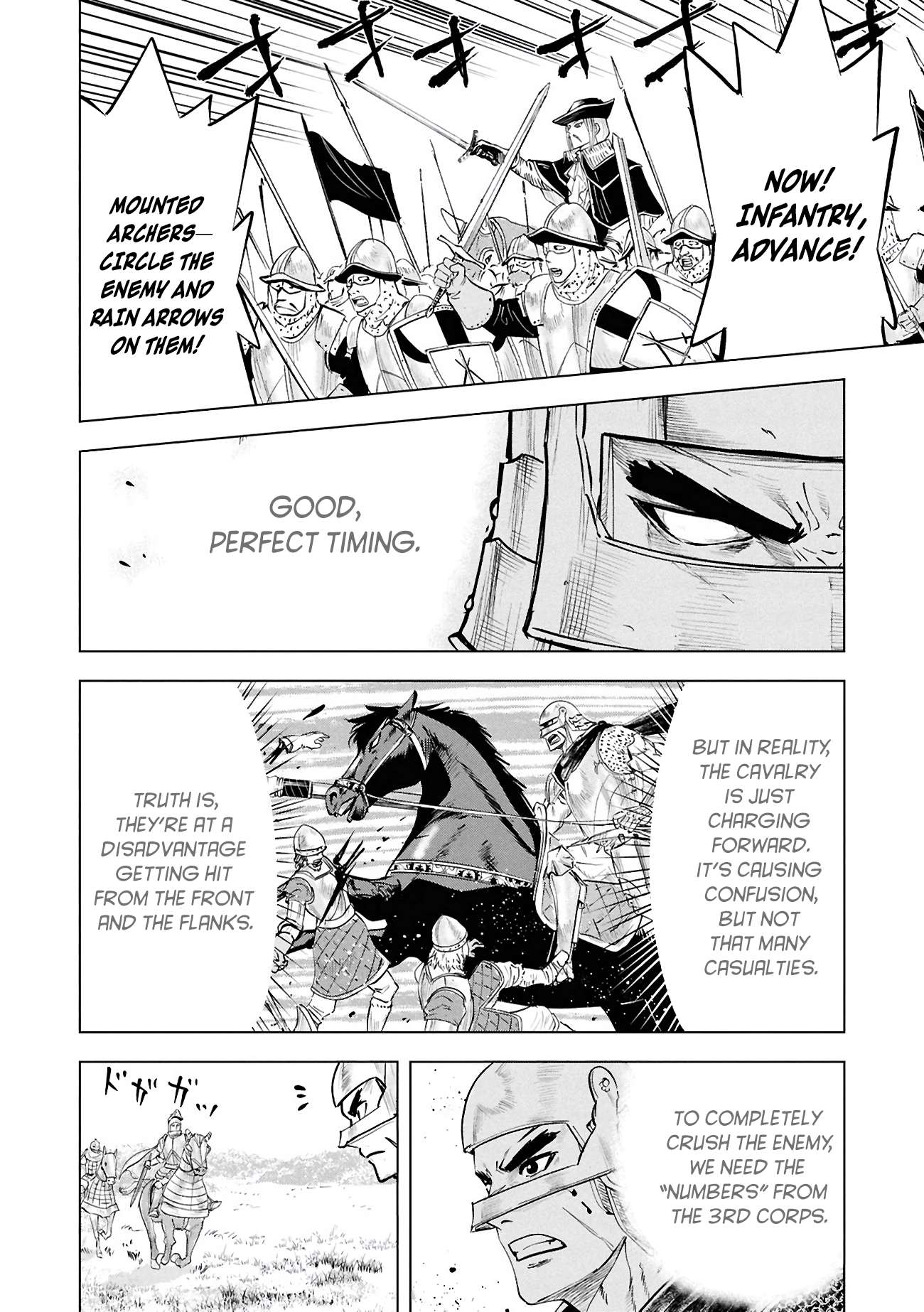 Road to Kingdom Chapter 106 - Page 19 in English