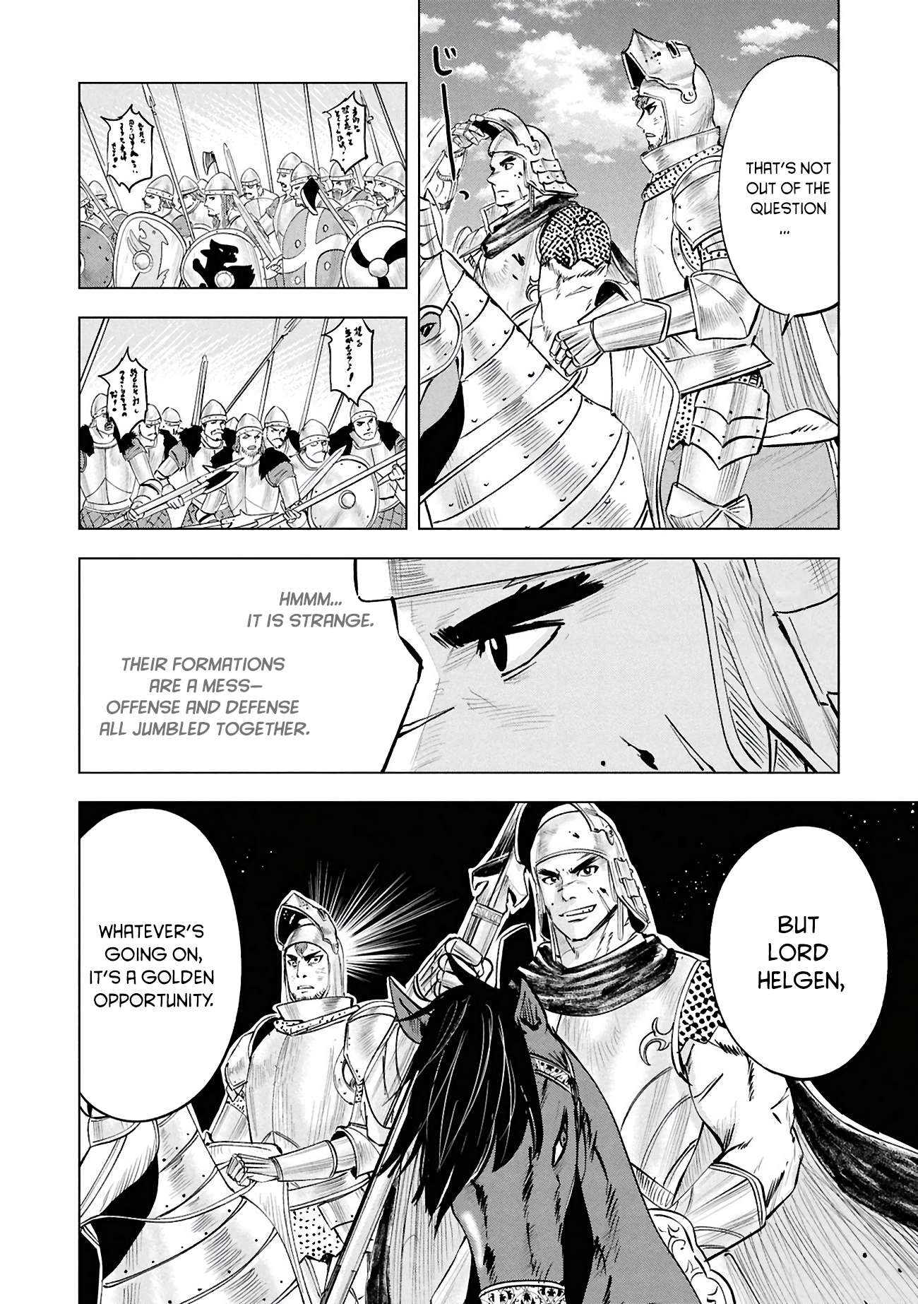 Road to Kingdom Chapter 106 - Page 21 in English