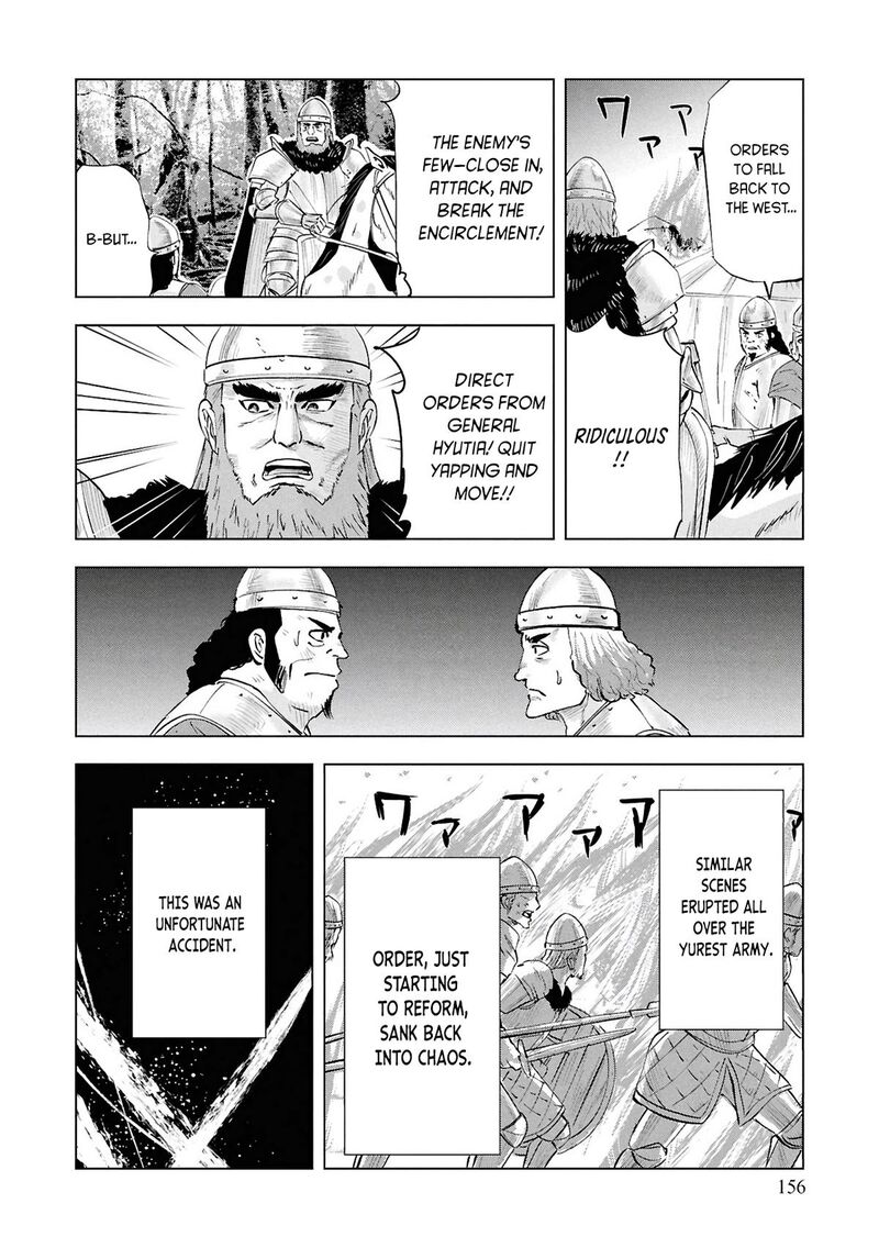Road to Kingdom Chapter 107 - Page 13 in English
