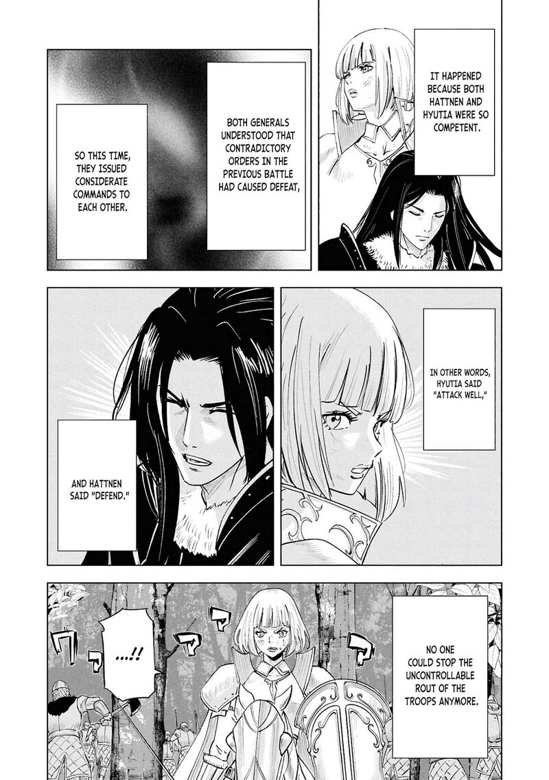 Road to Kingdom Chapter 107 - Page 14 in English