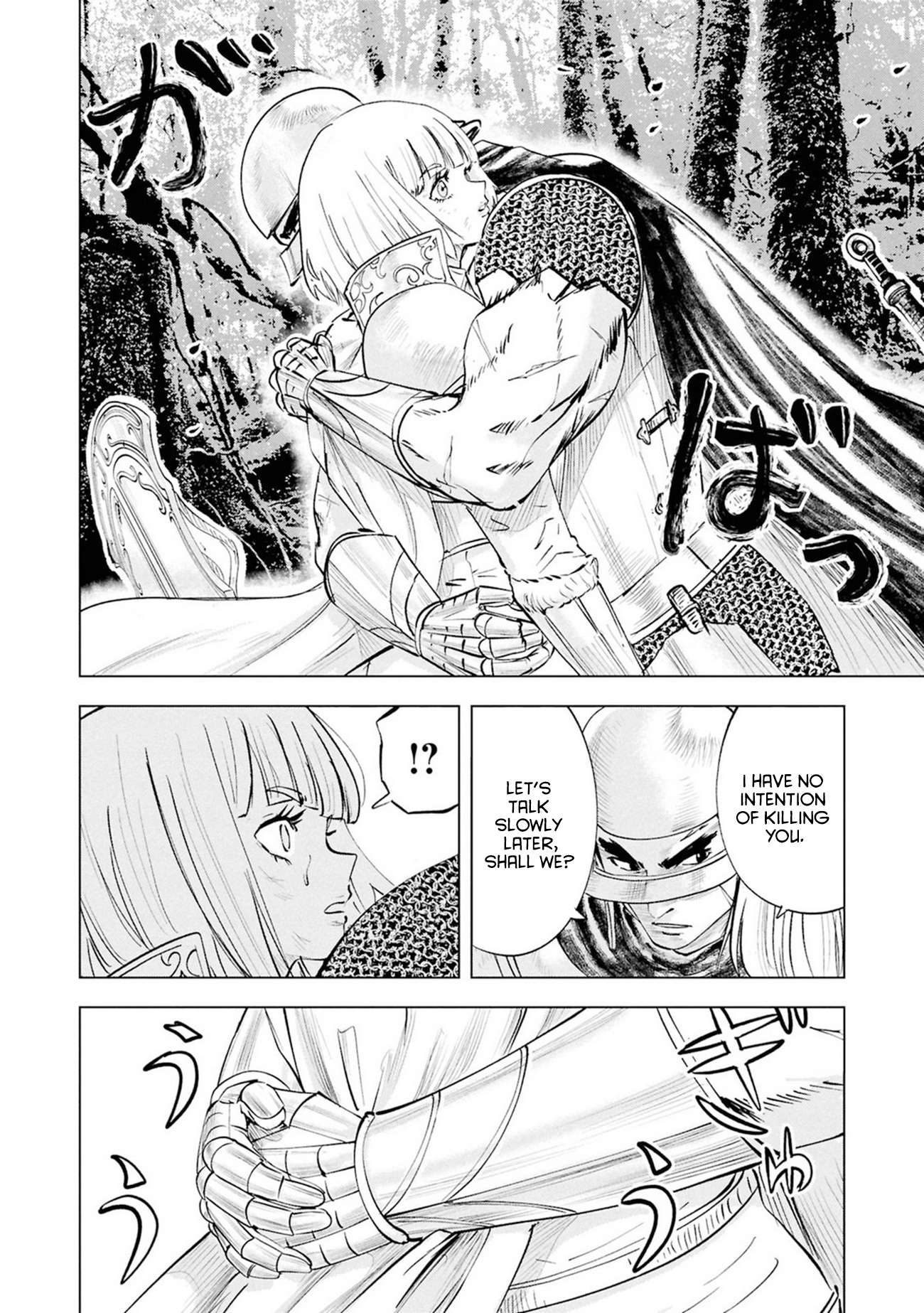 Road to Kingdom Chapter 108 - Page 11 in English