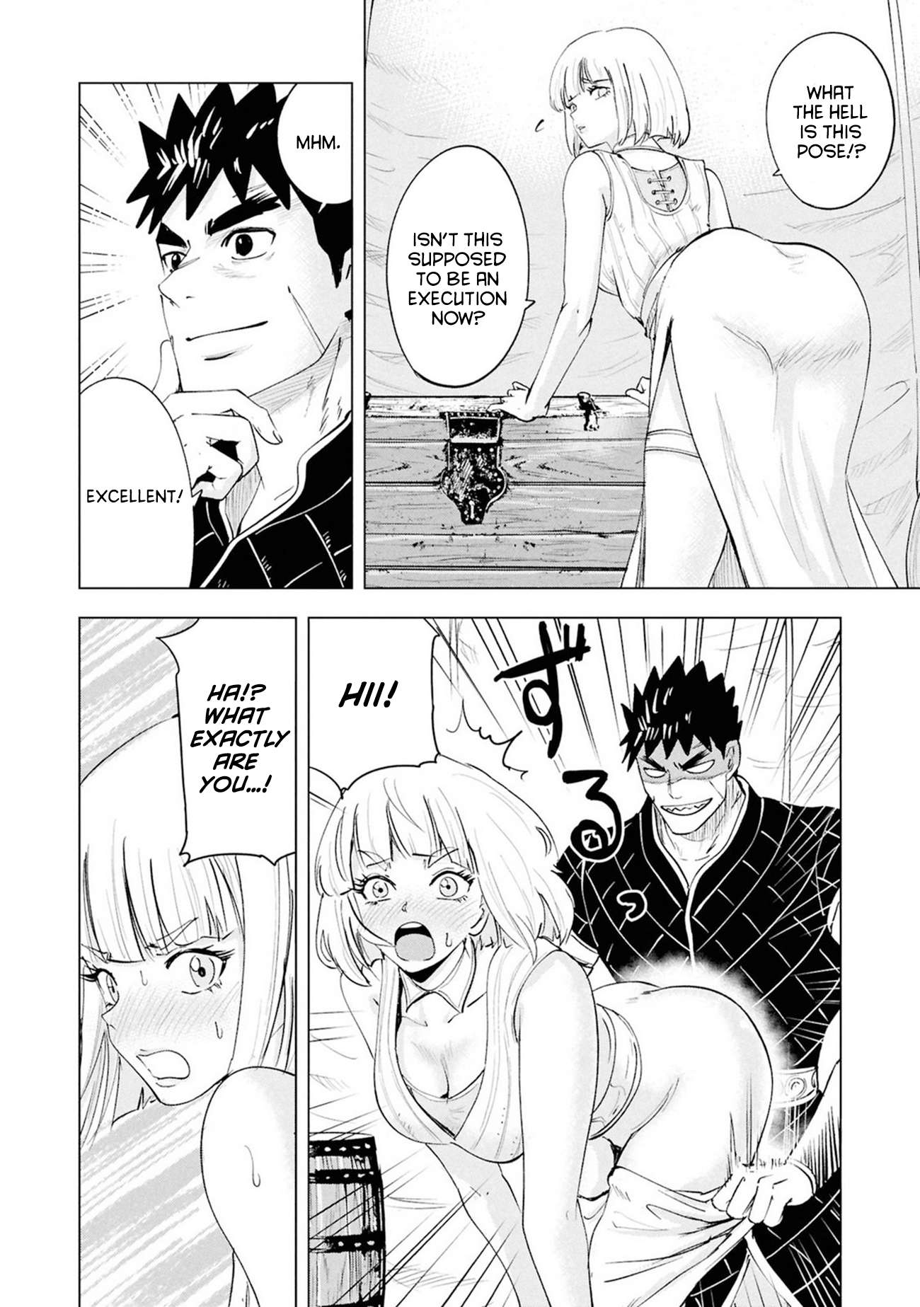 Road to Kingdom Chapter 108 - Page 17 in English