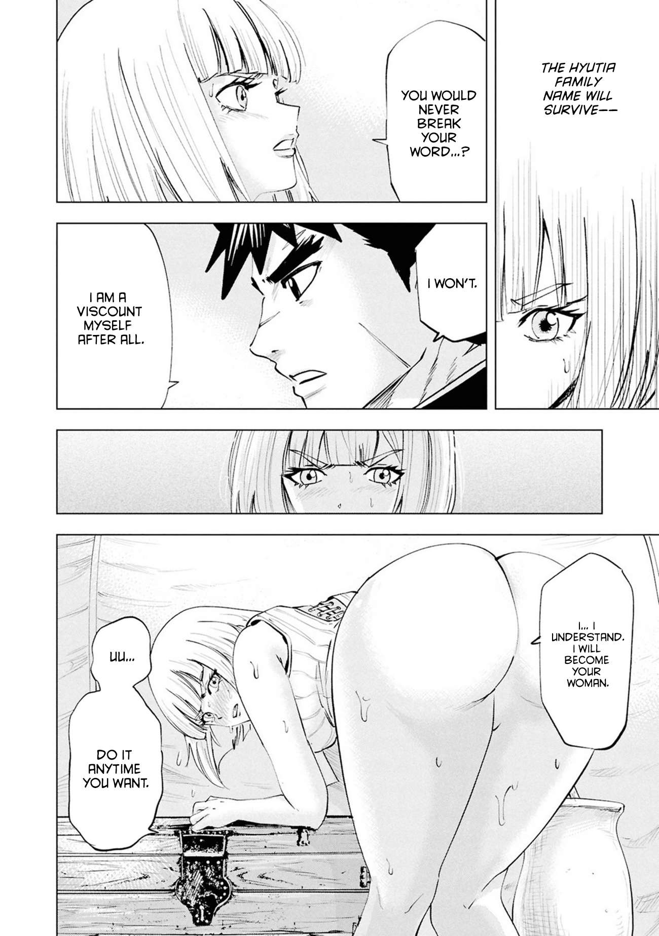 Road to Kingdom Chapter 108 - Page 21 in English
