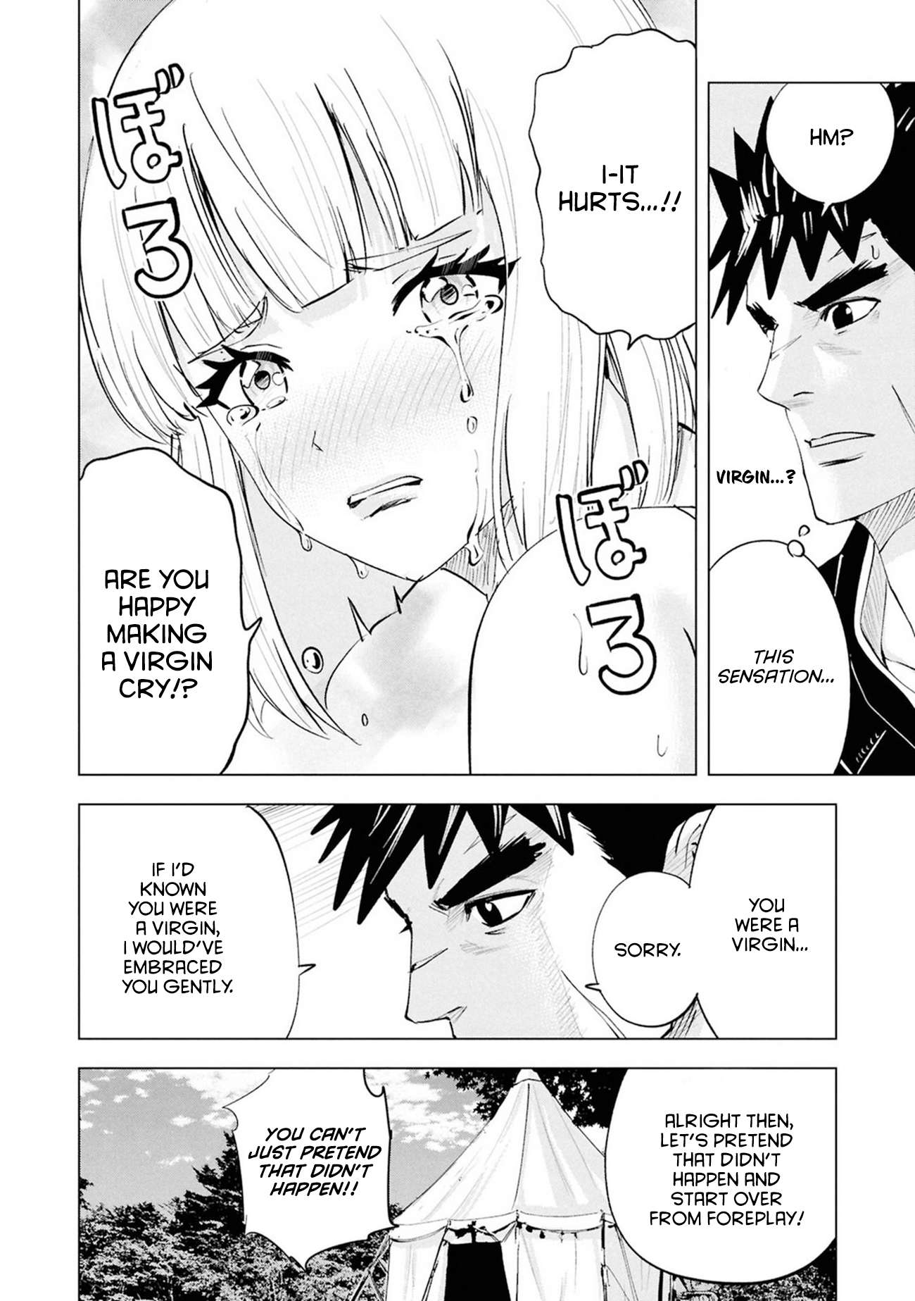Road to Kingdom Chapter 108 - Page 23 in English