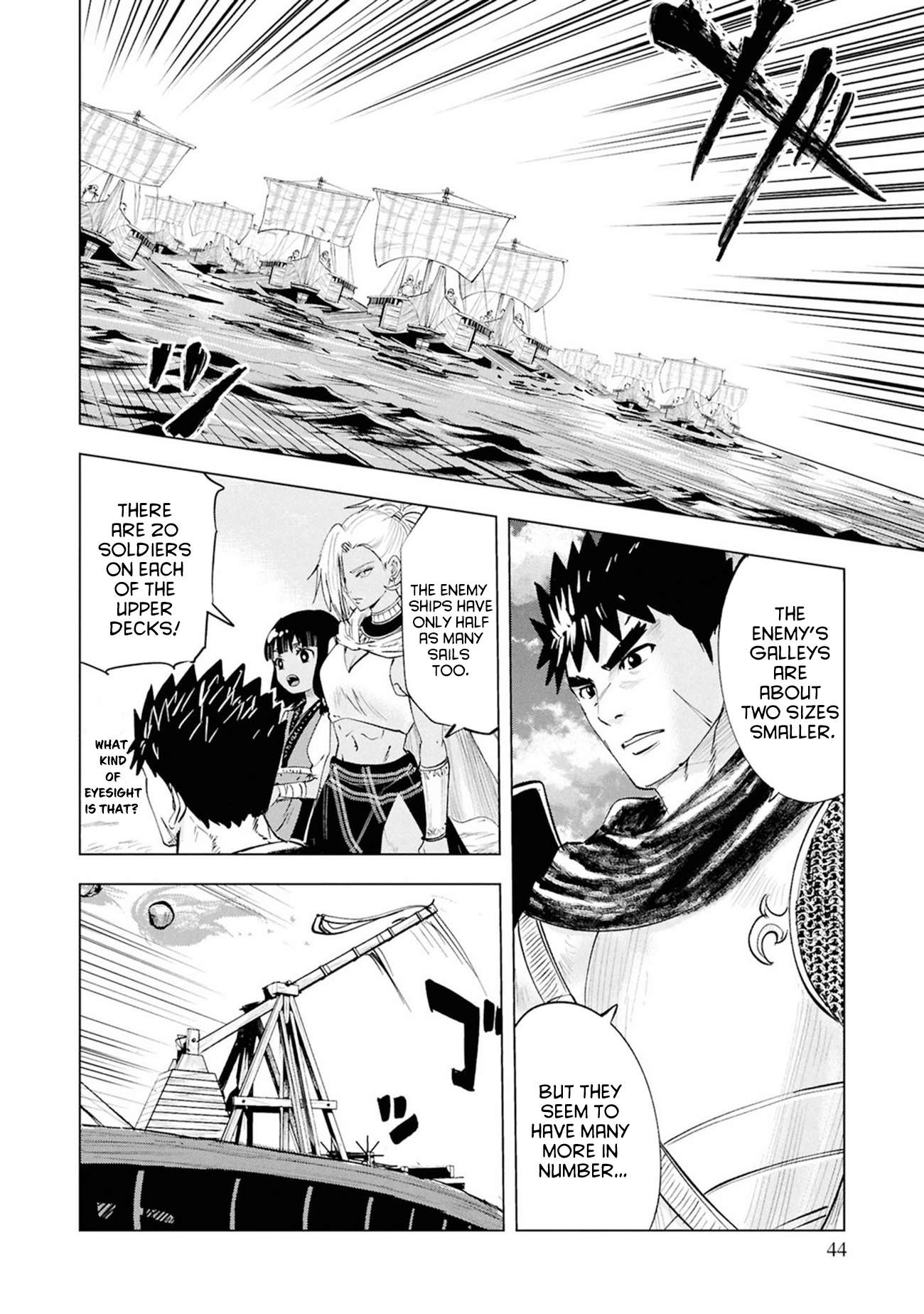 Road to Kingdom Chapter 109 - Page 14 in English