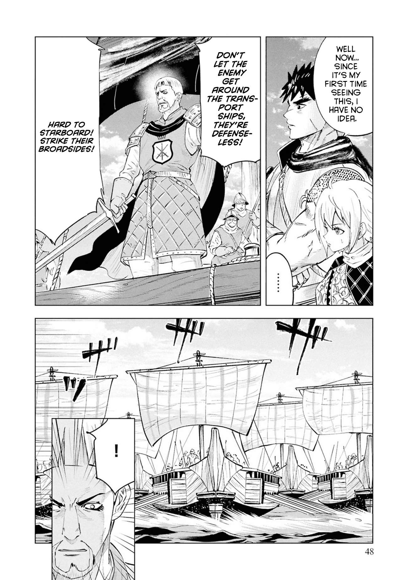 Road to Kingdom Chapter 109 - Page 18 in English