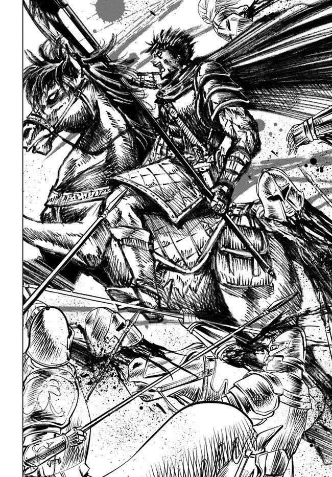 Road to Kingdom Chapter 11.2 - Page 19 in English
