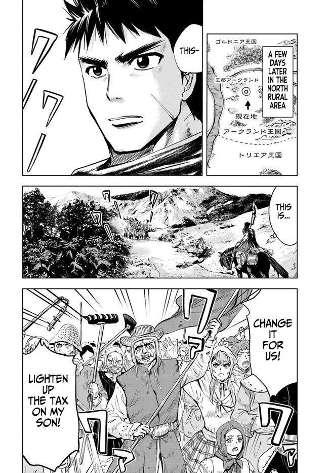 Road to Kingdom Chapter 11.2 - Page 7 in English