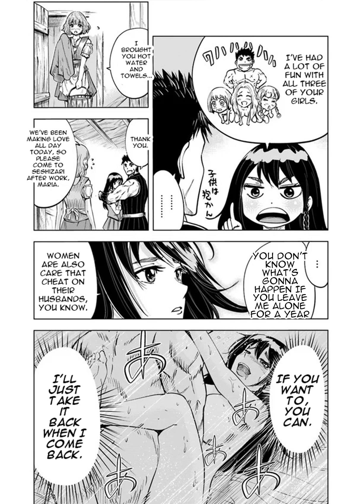 Road to Kingdom Chapter 11 - Page 17 in English