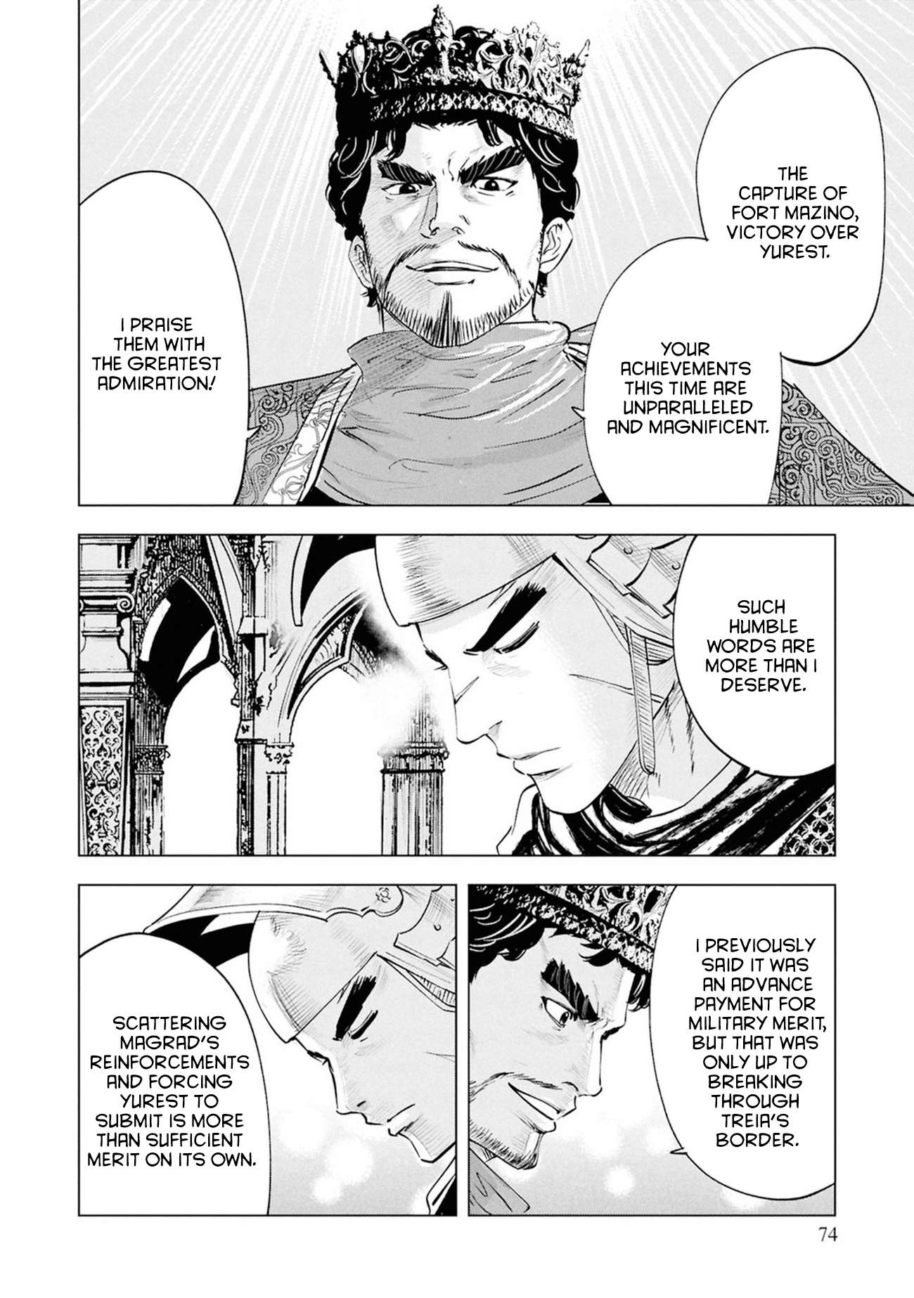 Road to Kingdom Chapter 110 - Page 12 in English