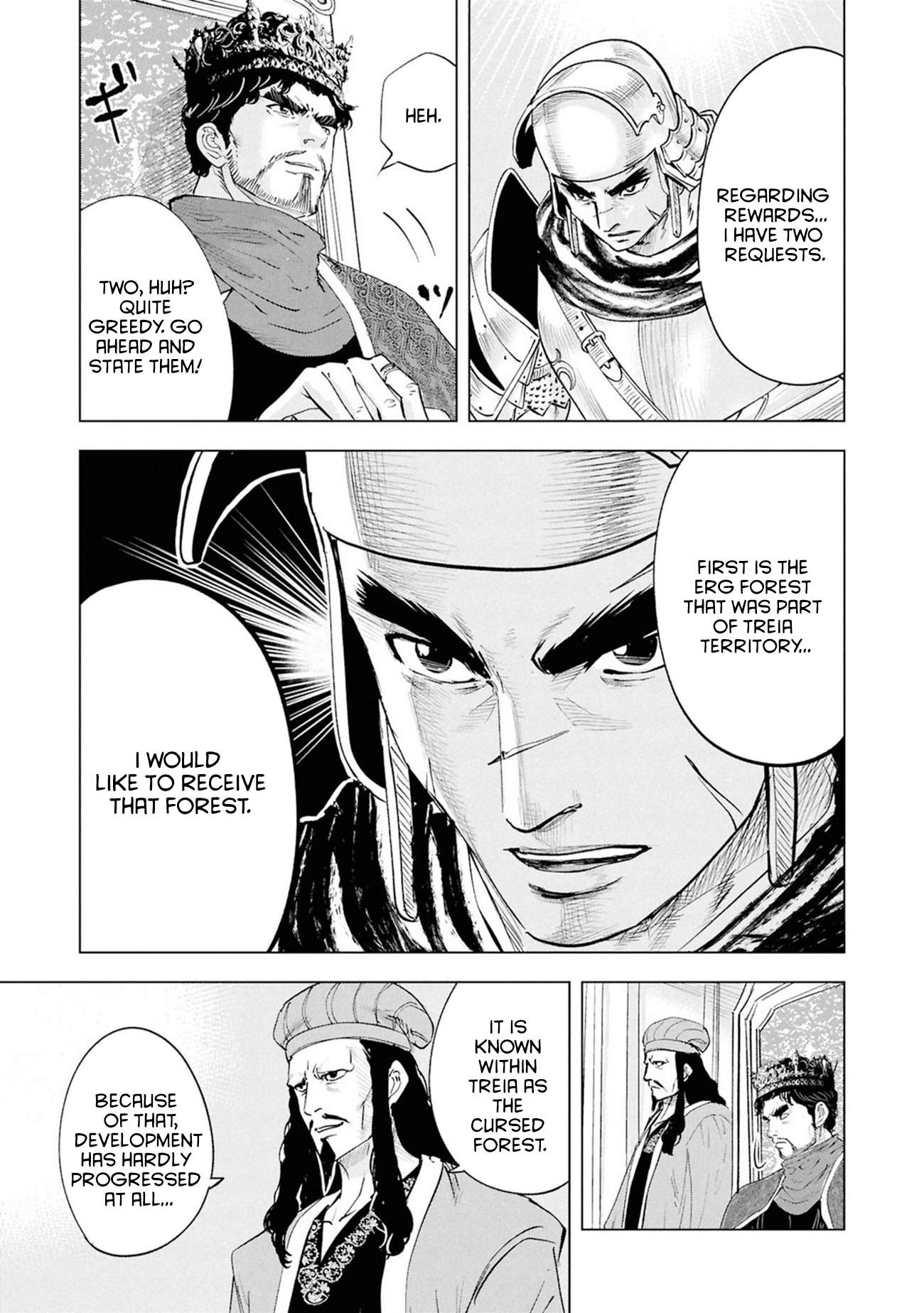 Road to Kingdom Chapter 110 - Page 15 in English
