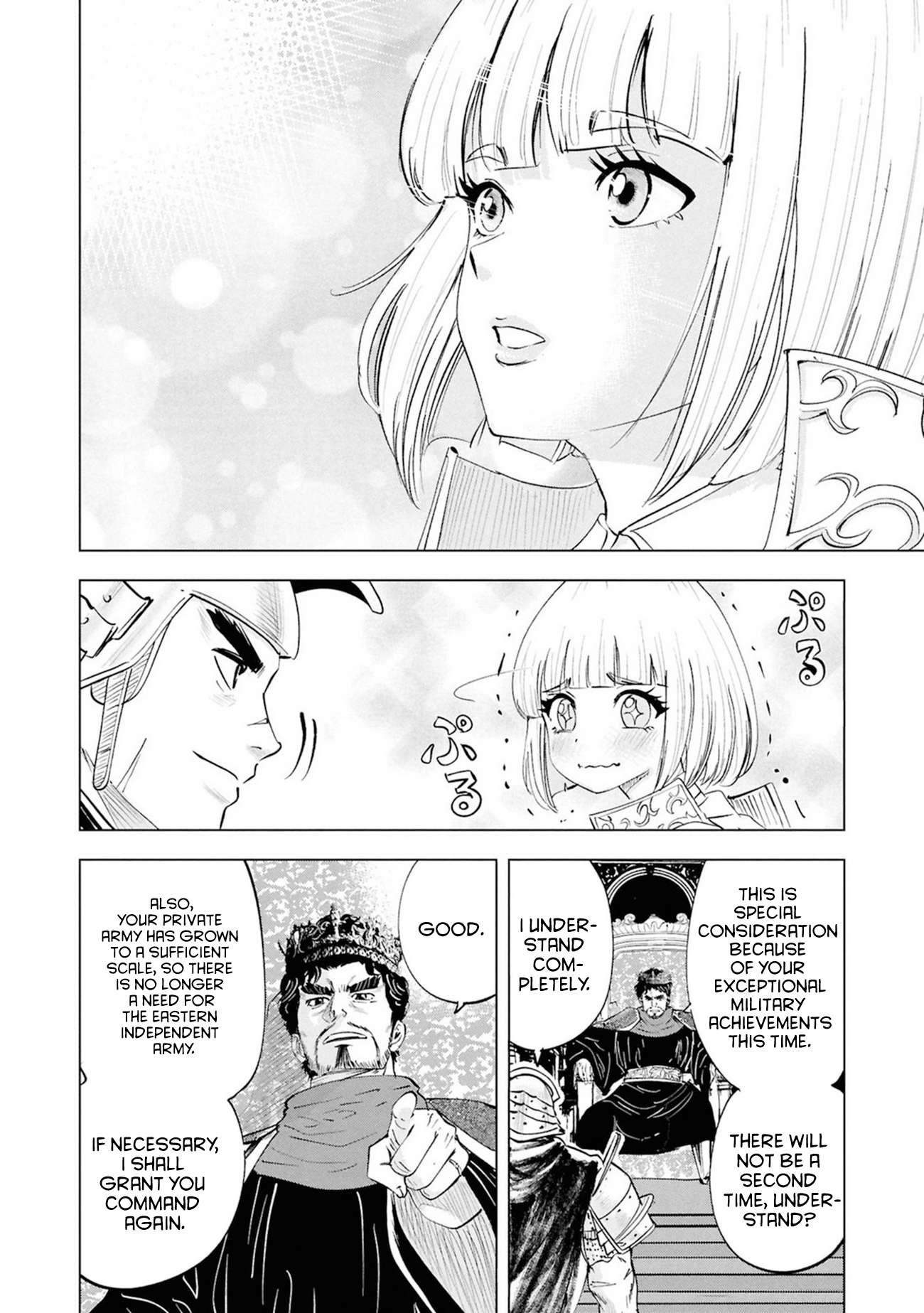 Road to Kingdom Chapter 110 - Page 22 in English