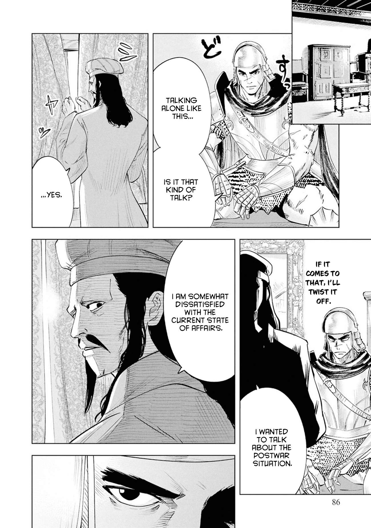 Road to Kingdom Chapter 110 - Page 24 in English
