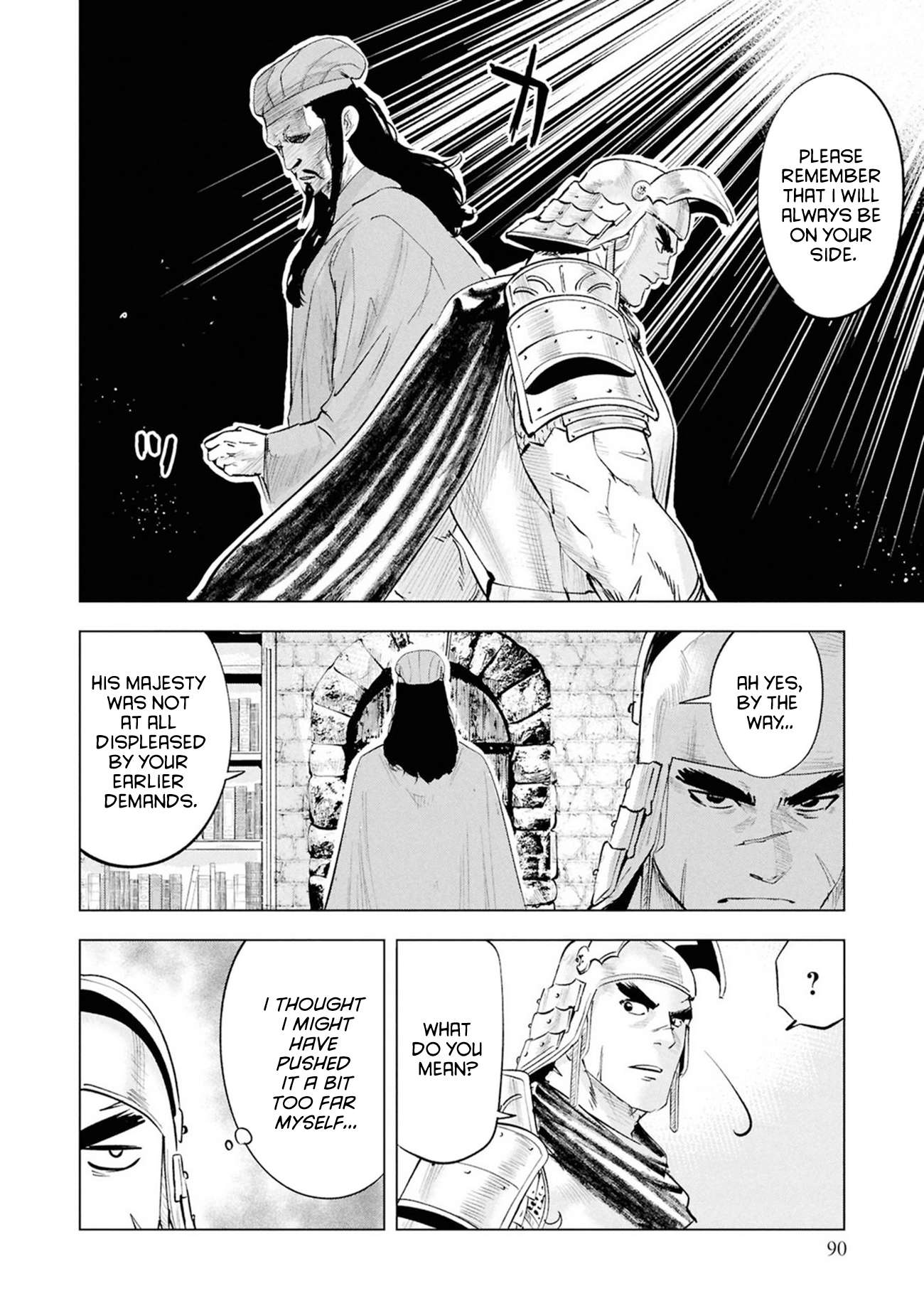 Road to Kingdom Chapter 110 - Page 28 in English