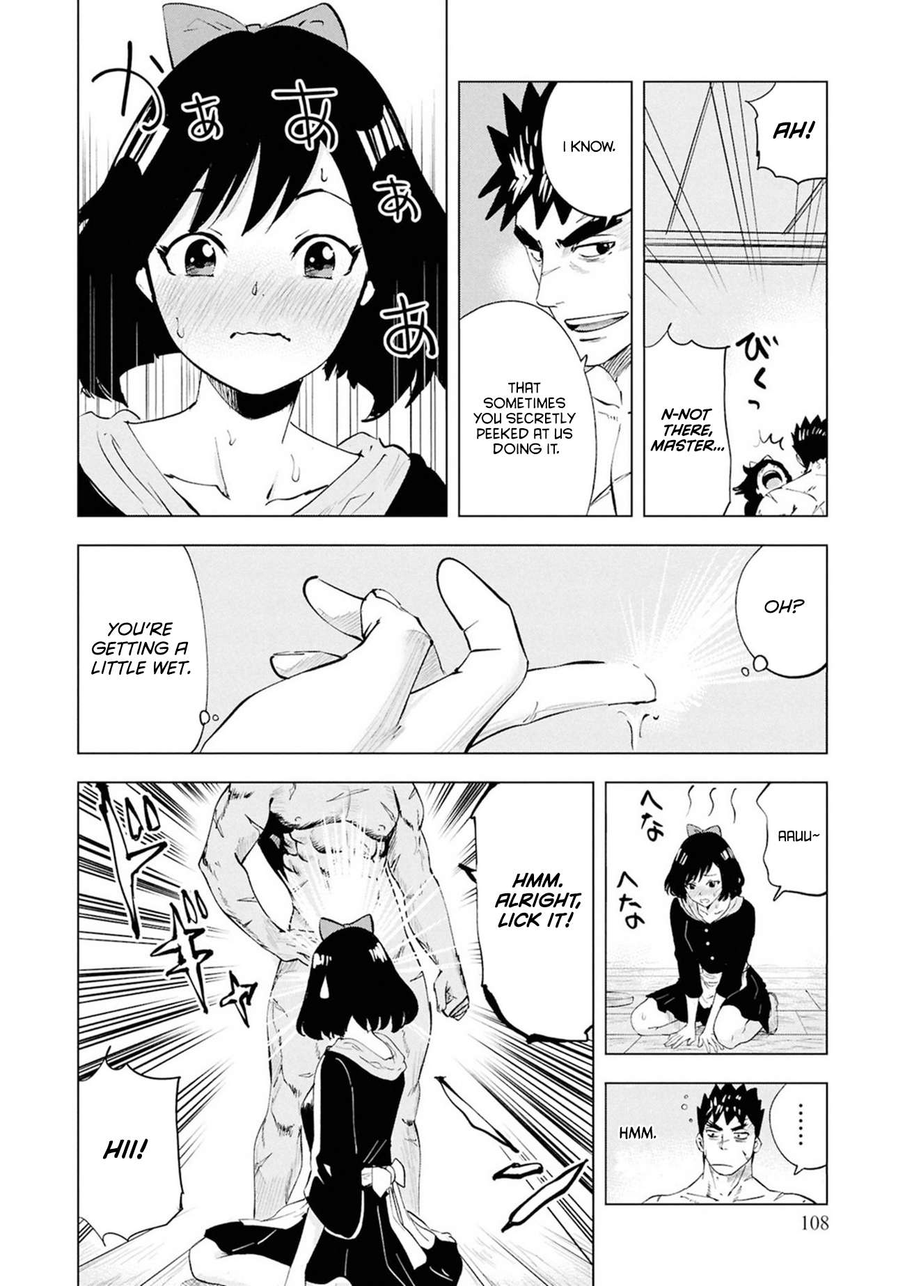 Road to Kingdom Chapter 111 - Page 17 in English