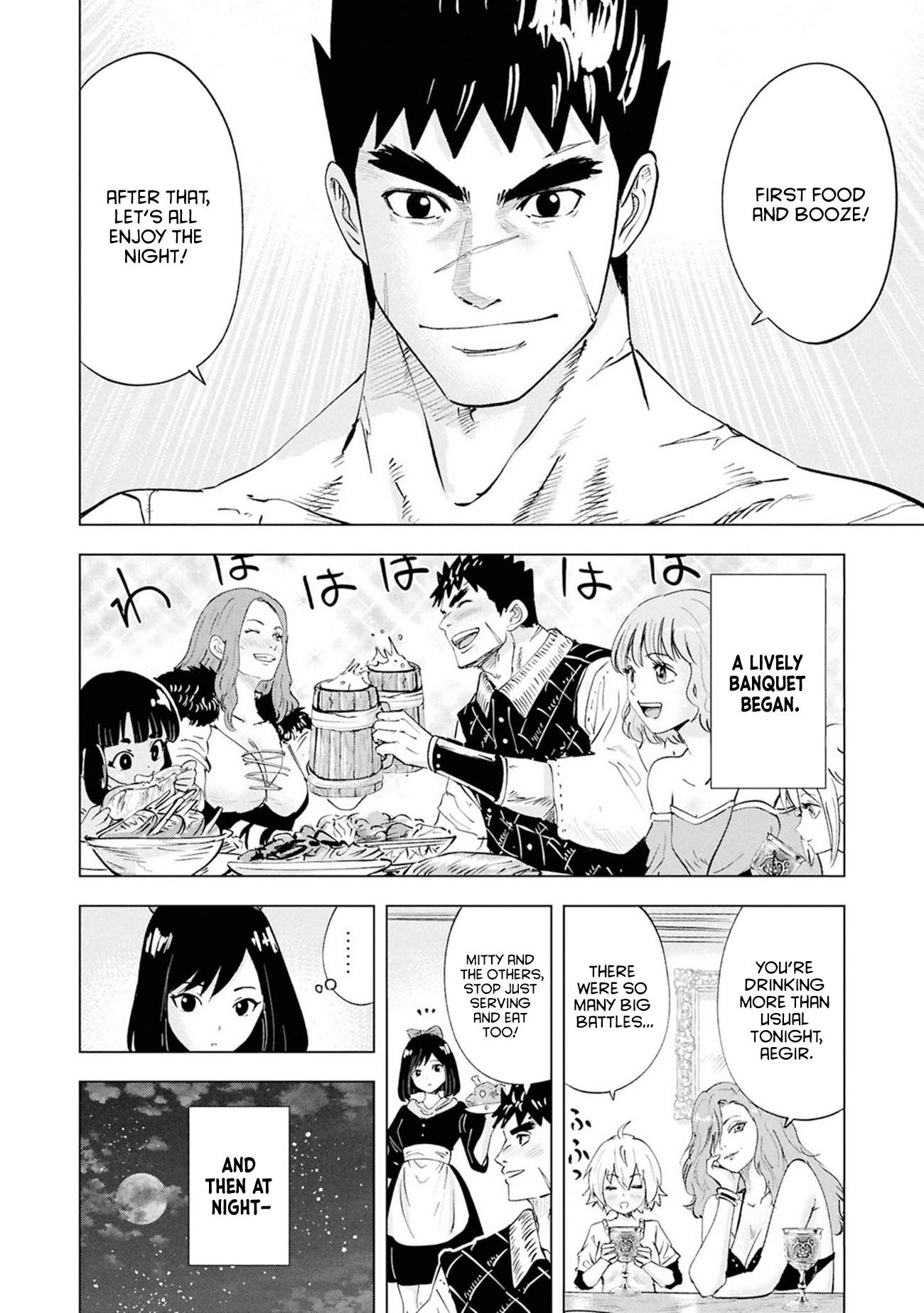 Road to Kingdom Chapter 111 - Page 9 in English