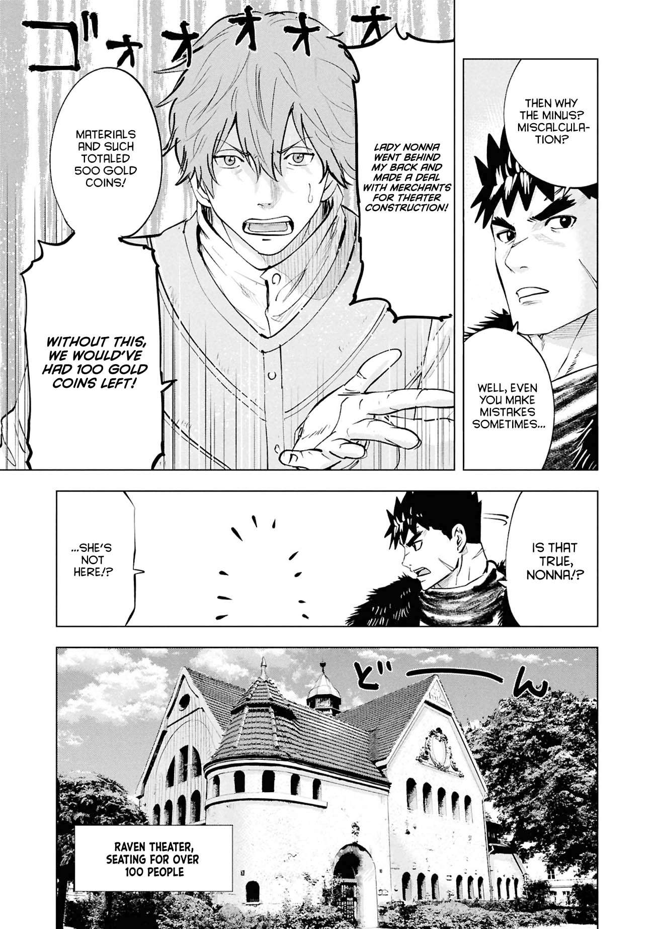 Road to Kingdom Chapter 112 - Page 23 in English