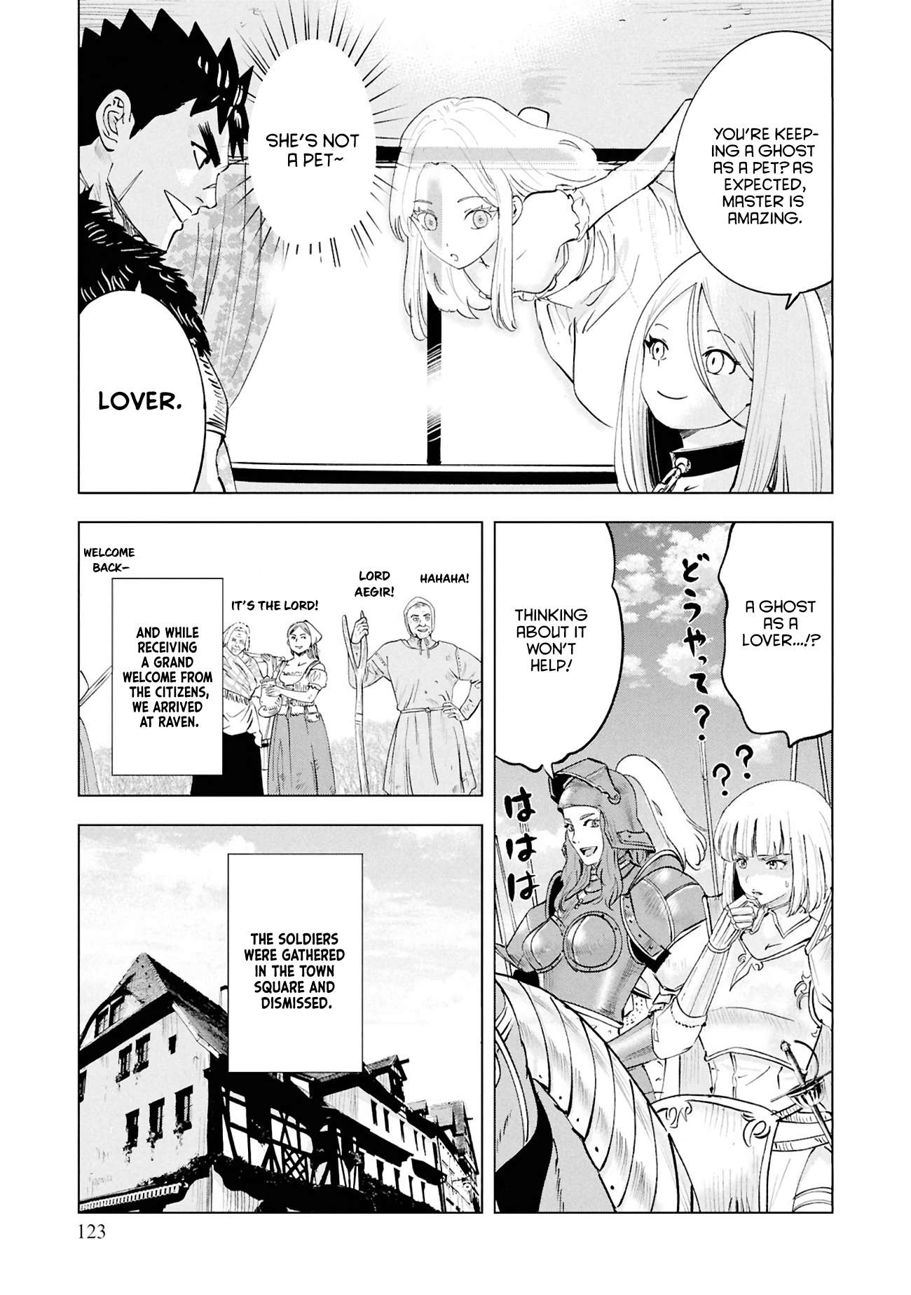 Road to Kingdom Chapter 112 - Page 7 in English