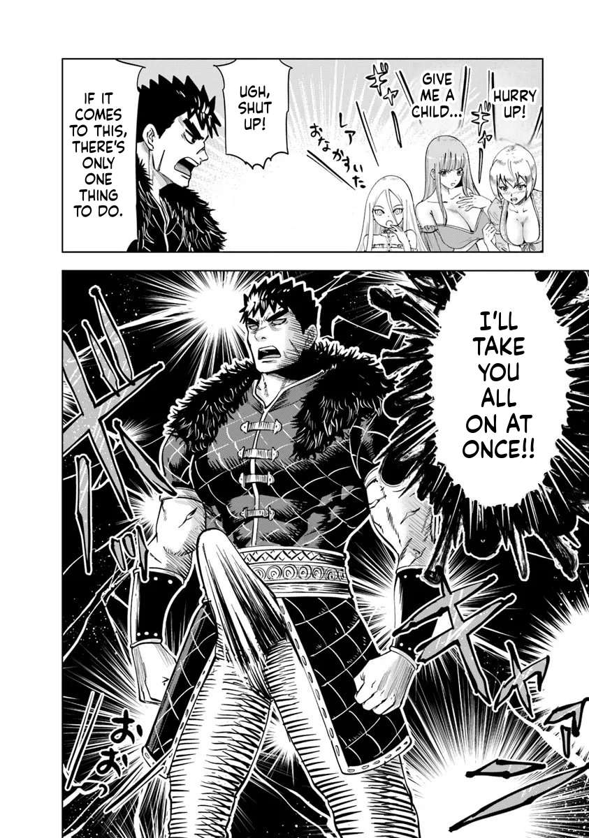 Road to Kingdom Chapter 113 - Page 16 in English