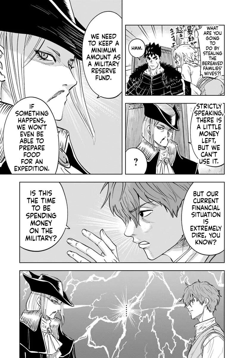 Road to Kingdom Chapter 113 - Page 19 in English