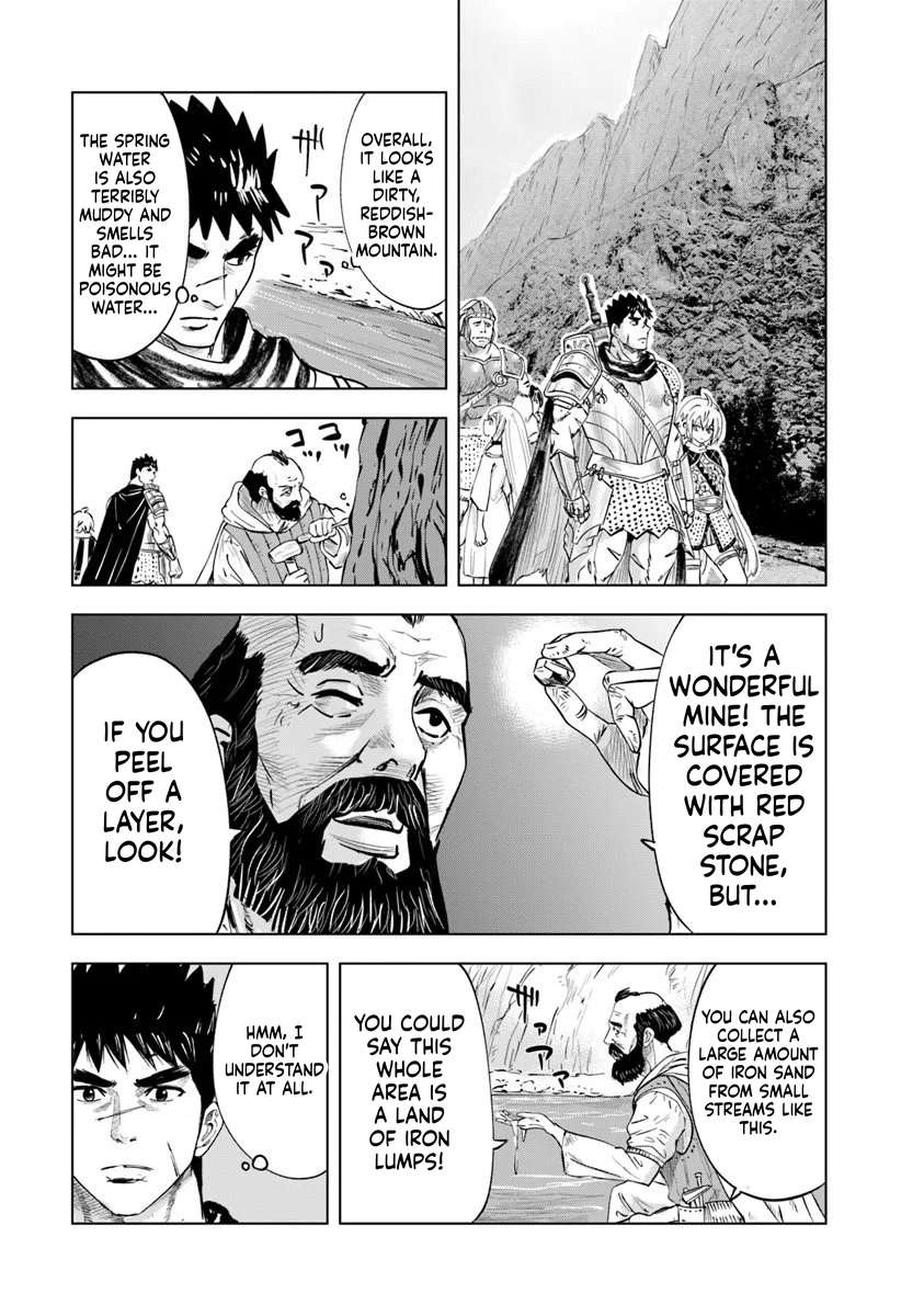 Road to Kingdom Chapter 114 - Page 19 in English