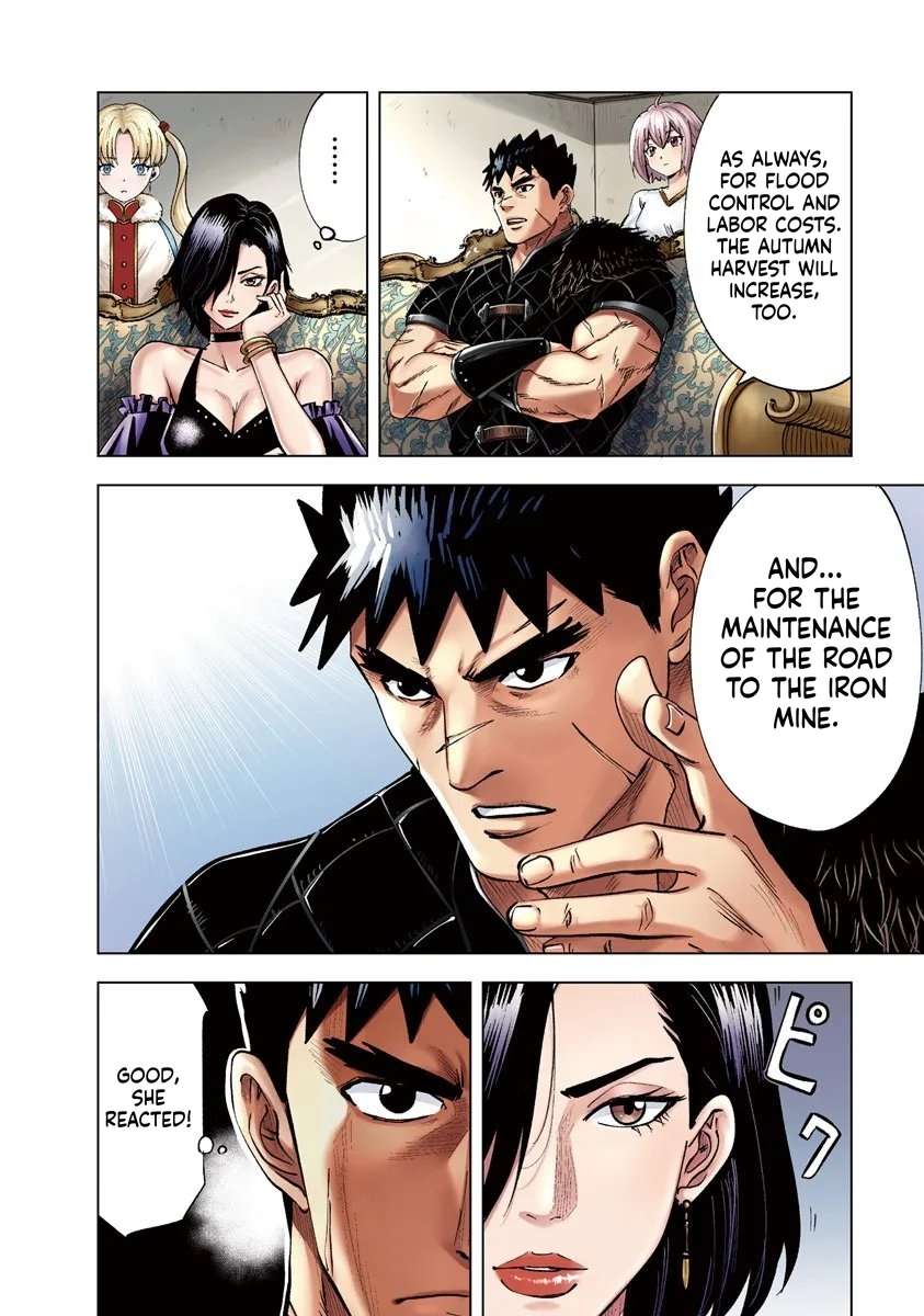 Road to Kingdom Chapter 114 - Page 4 in English