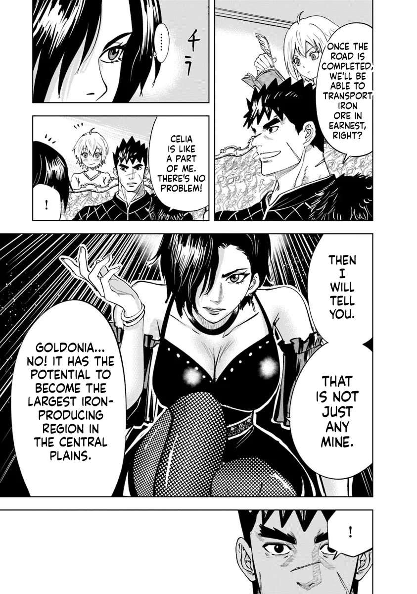 Road to Kingdom Chapter 114 - Page 5 in English