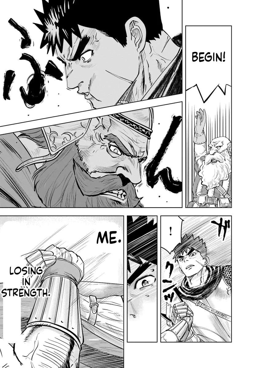 Road to Kingdom Chapter 115 - Page 17 in English
