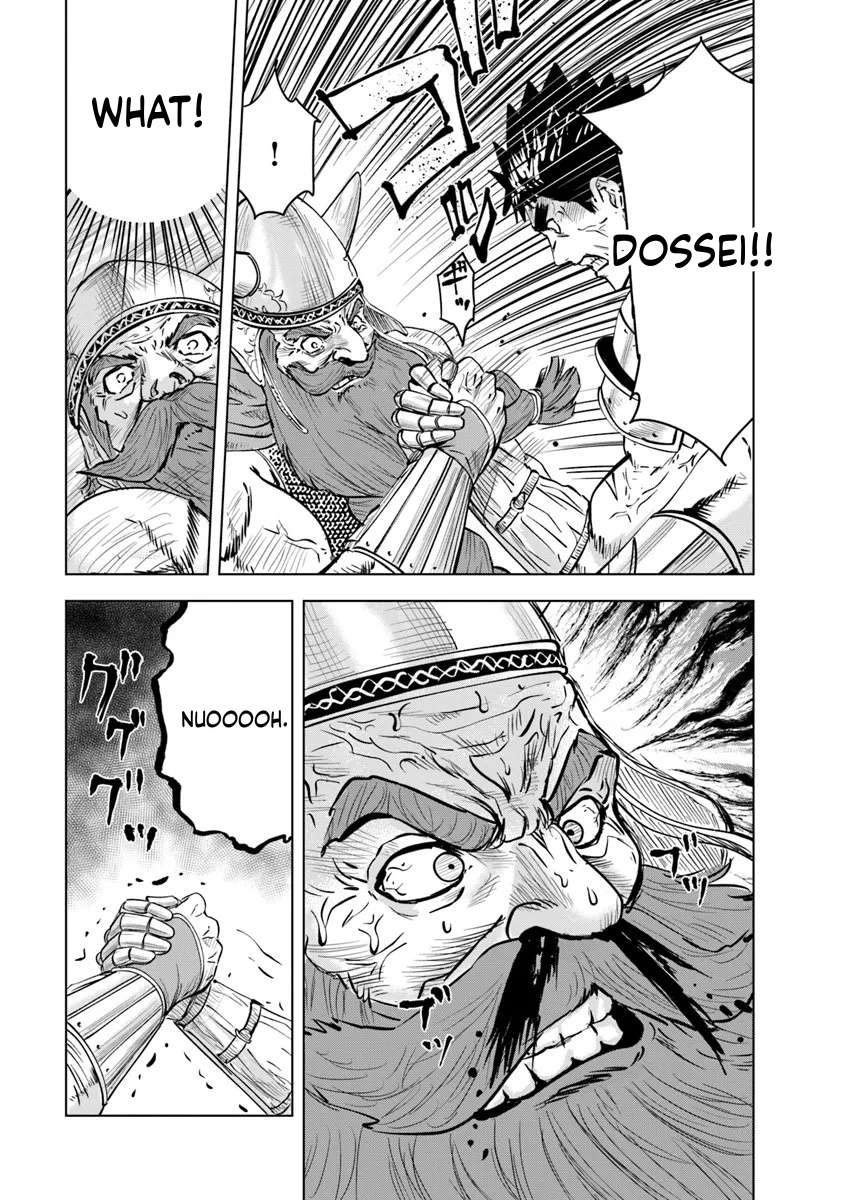 Road to Kingdom Chapter 115 - Page 19 in English