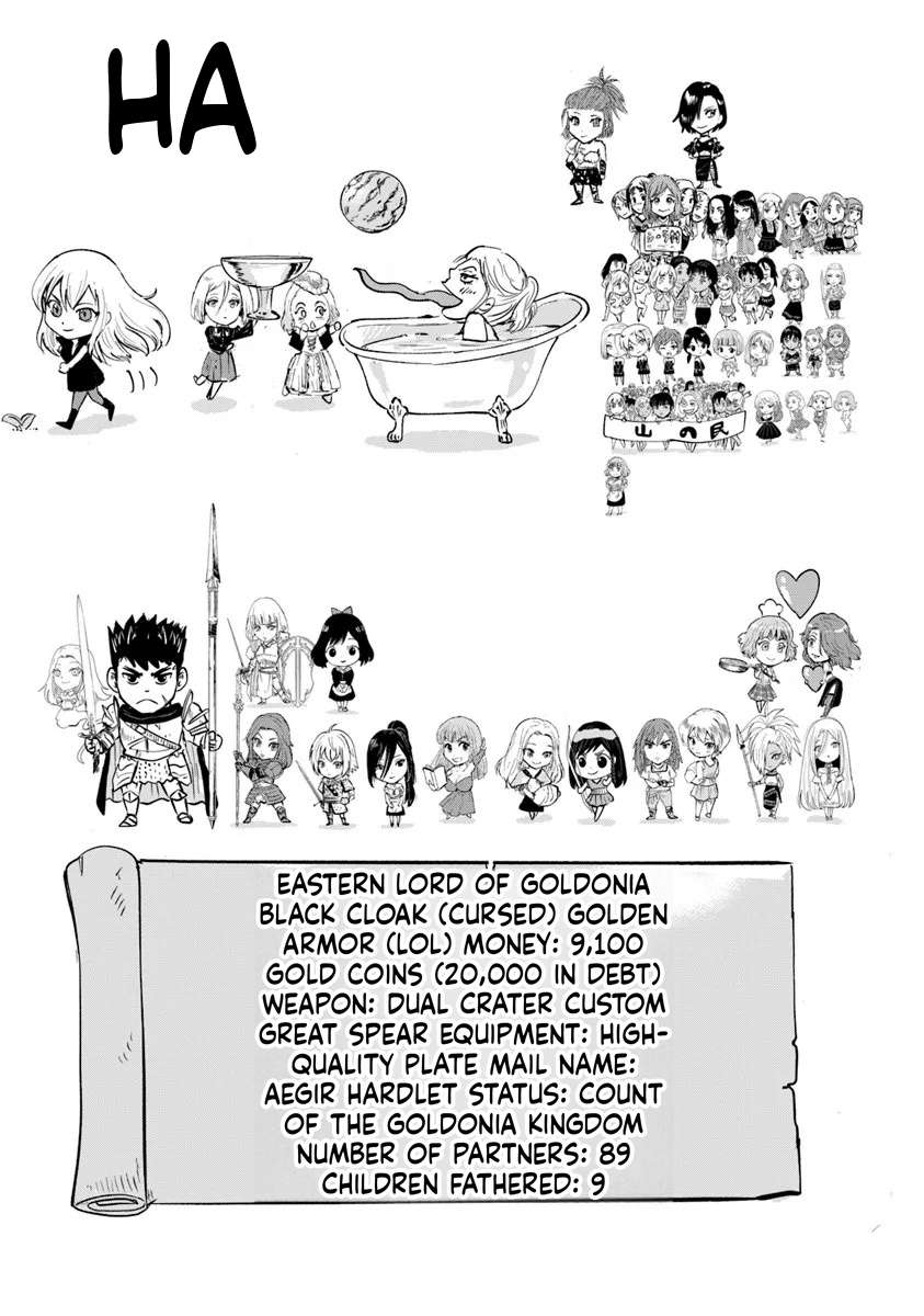 Road to Kingdom Chapter 115 - Page 31 in English