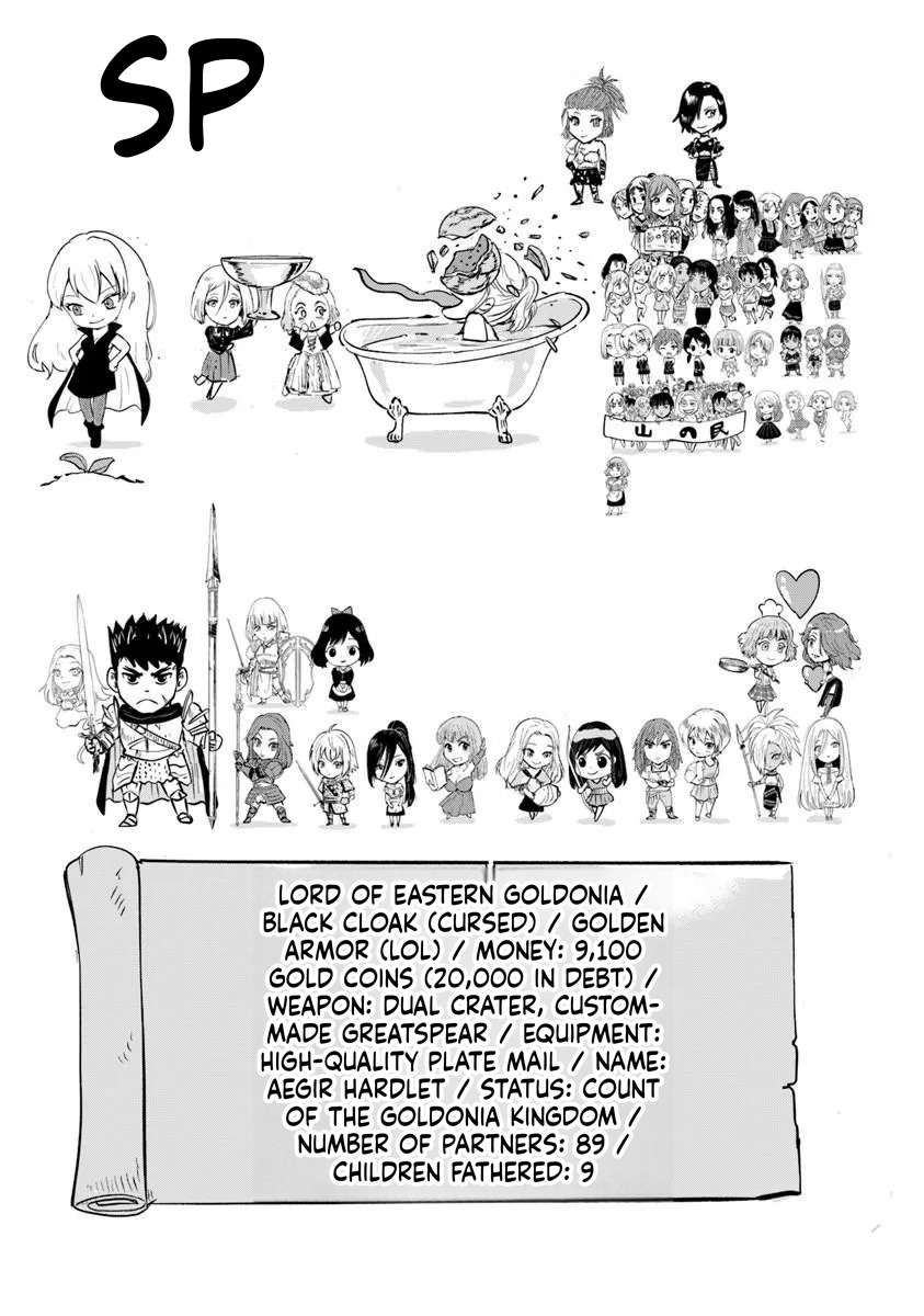 Road to Kingdom Chapter 116 - Page 21 in English