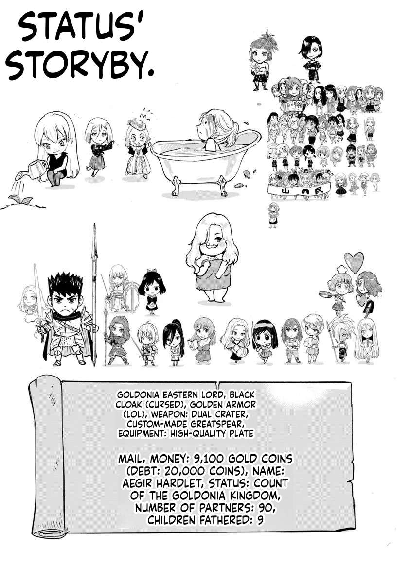 Road to Kingdom Chapter 117 - Page 31 in English
