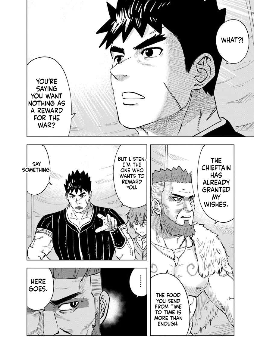 Road to Kingdom Chapter 118 - Page 24 in English